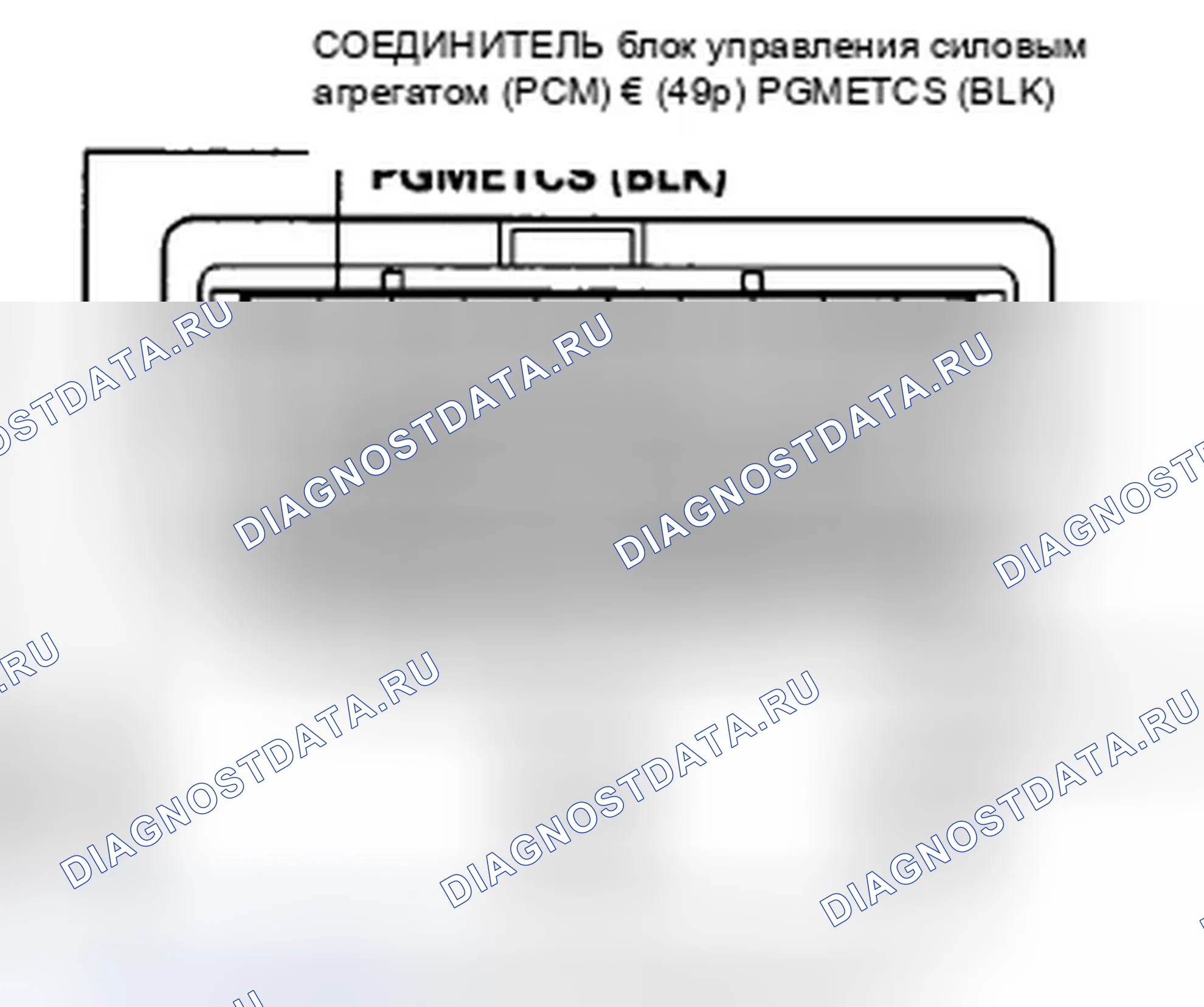 Рис. 447. Honda Insight ZE2 рестайлинг