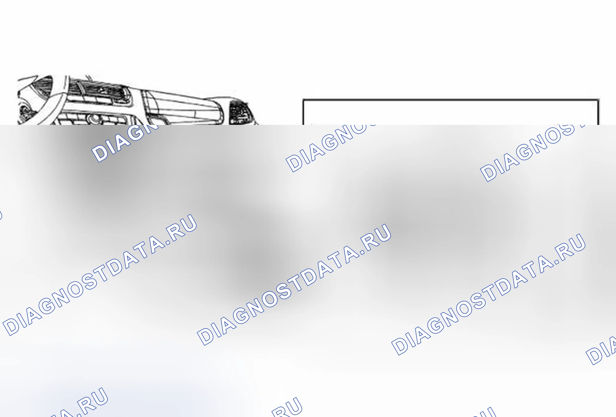 Рис. 24: Замена модуля интерфейса связи (Encore). Buick Encore I