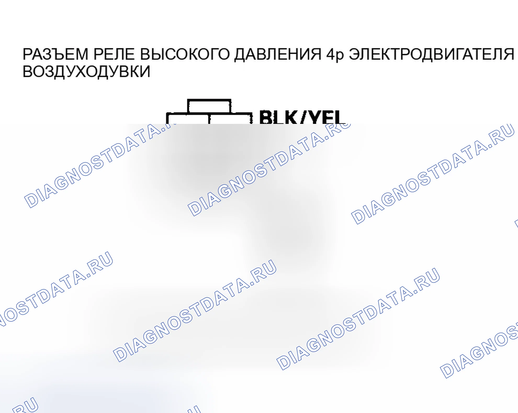 Рис. 36. Honda Insight ZE1