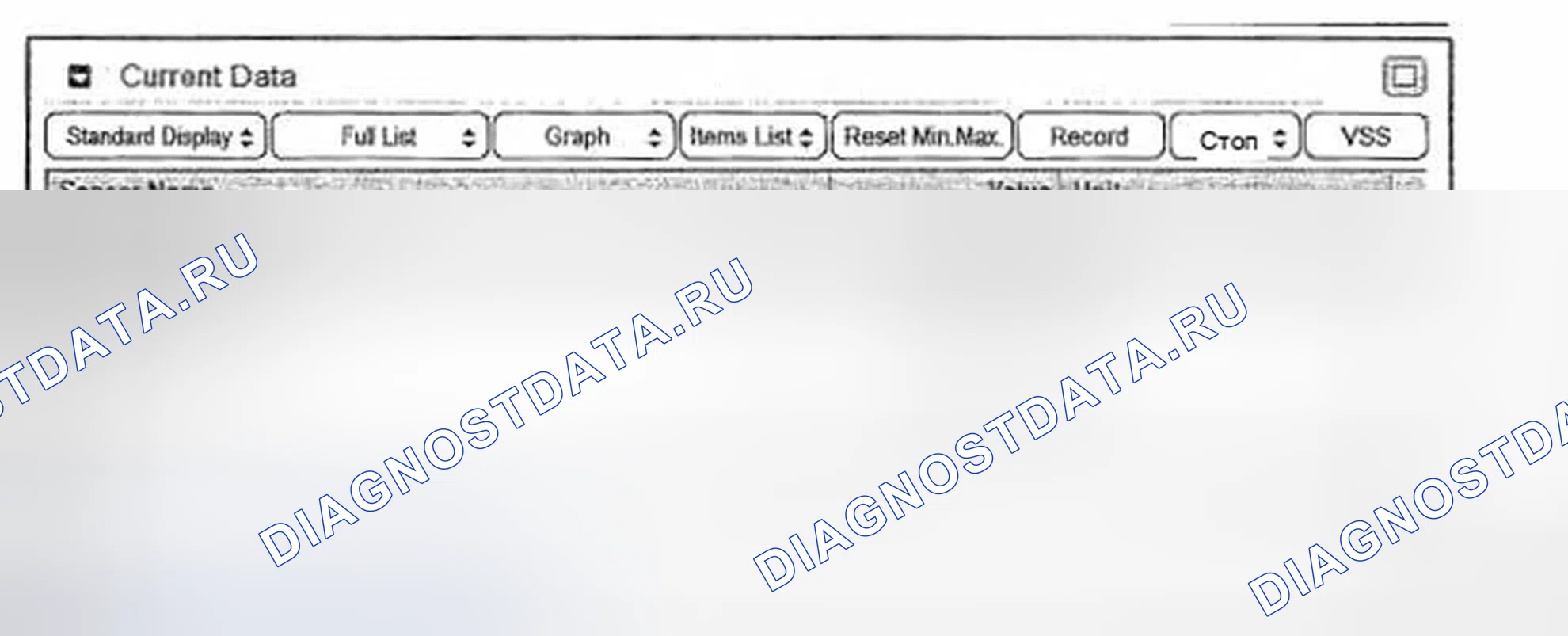 Рис. 103: МОНИТОРИНГ ДАННЫХ SCANTOOL. Hyundai Elantra IV