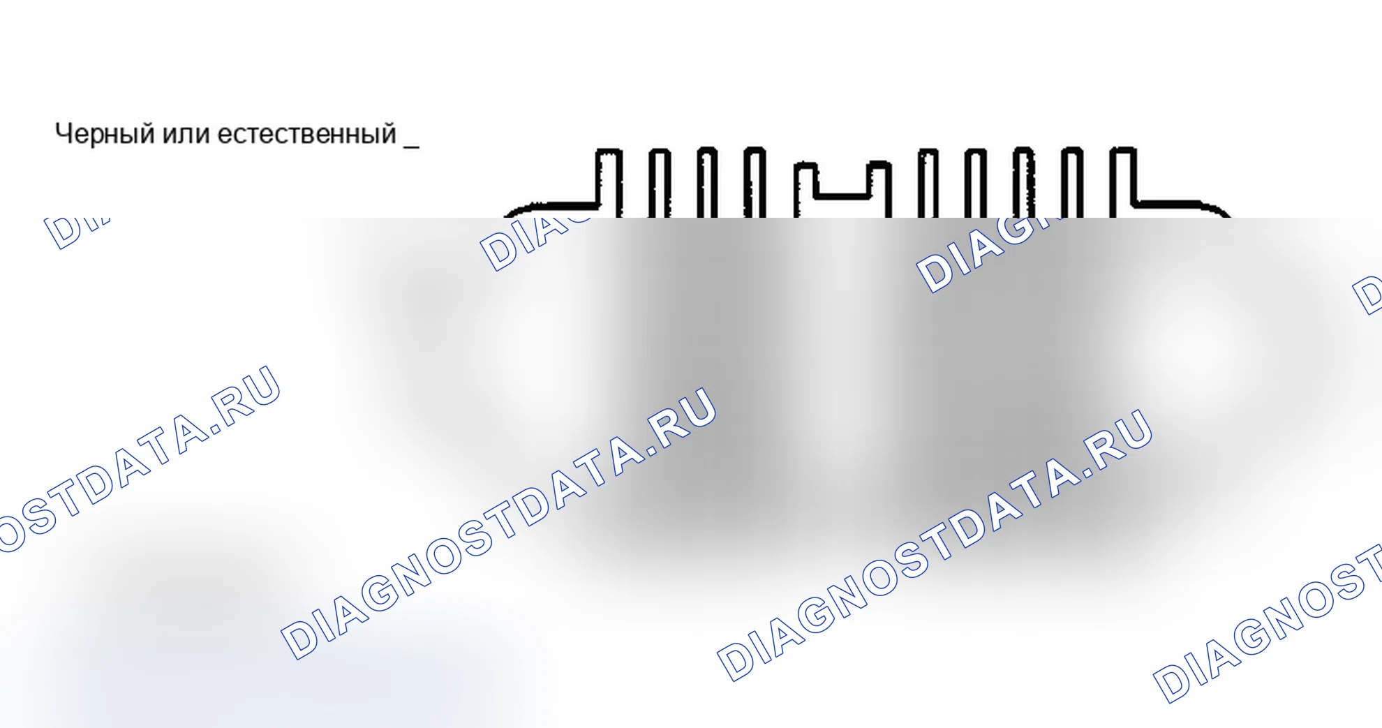 Рис. 2. Pontiac Trans Sport II