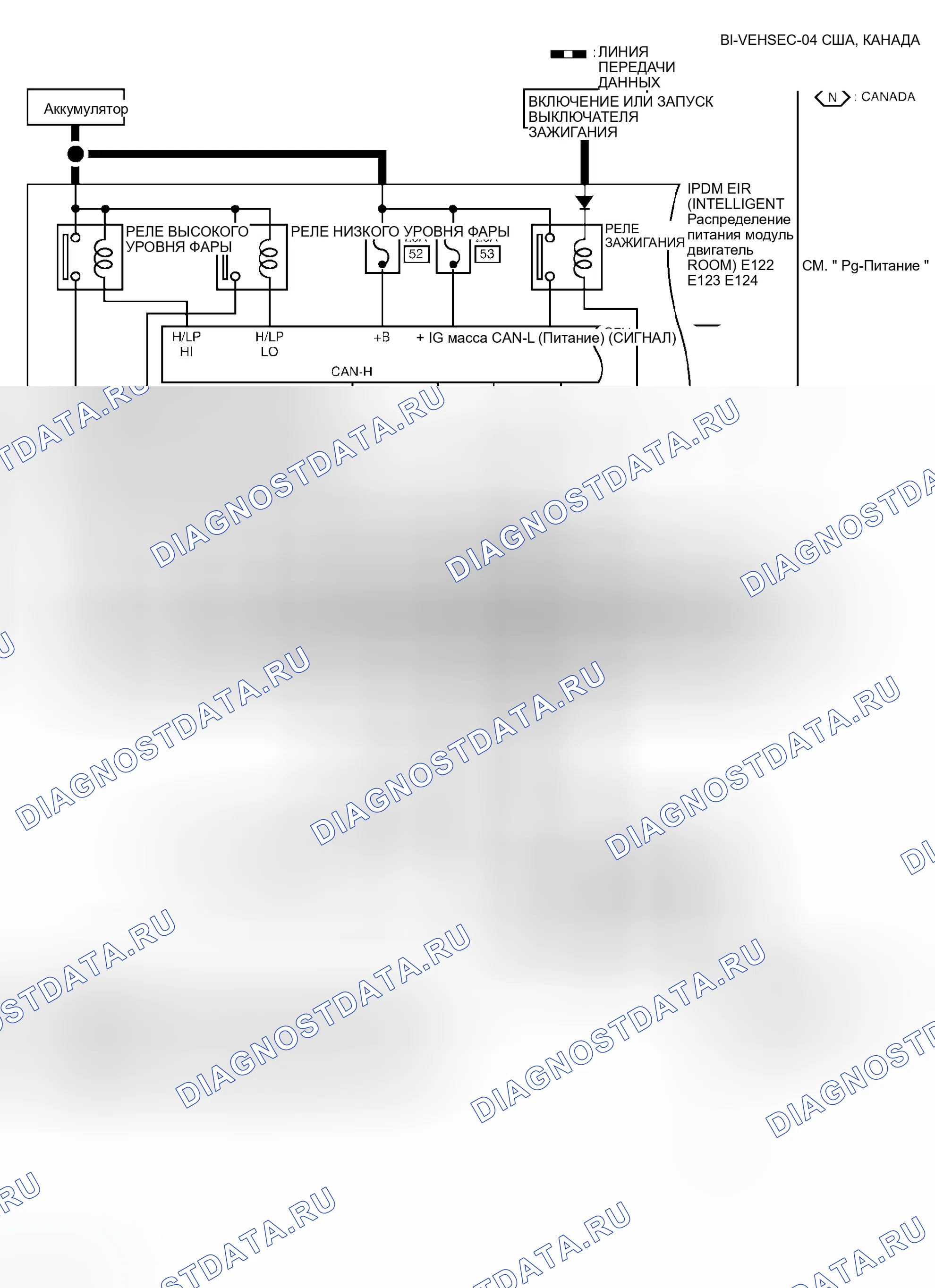 Рис. 11. Infiniti QX56 I