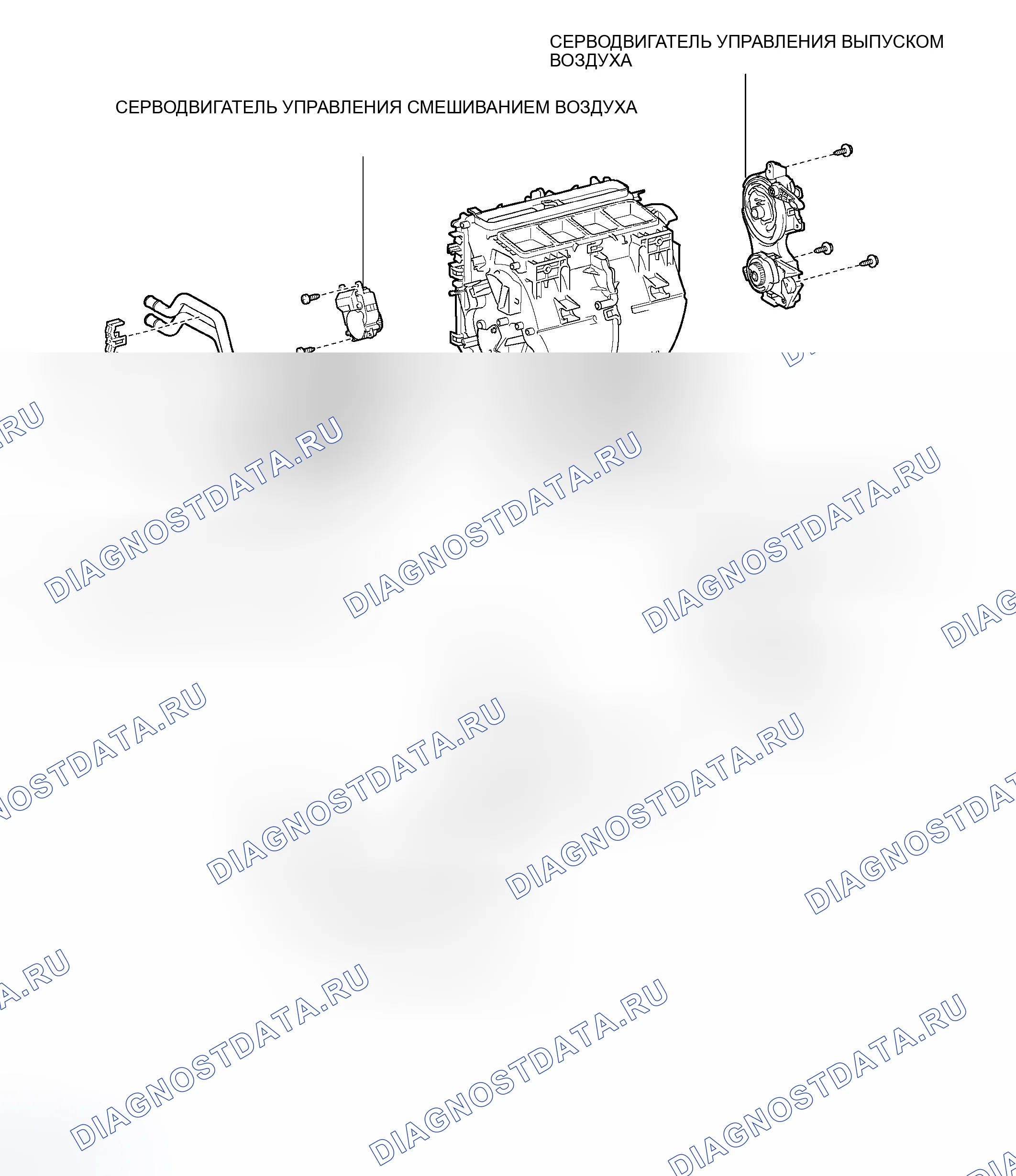 Рис. 179. Toyota Avalon XX30