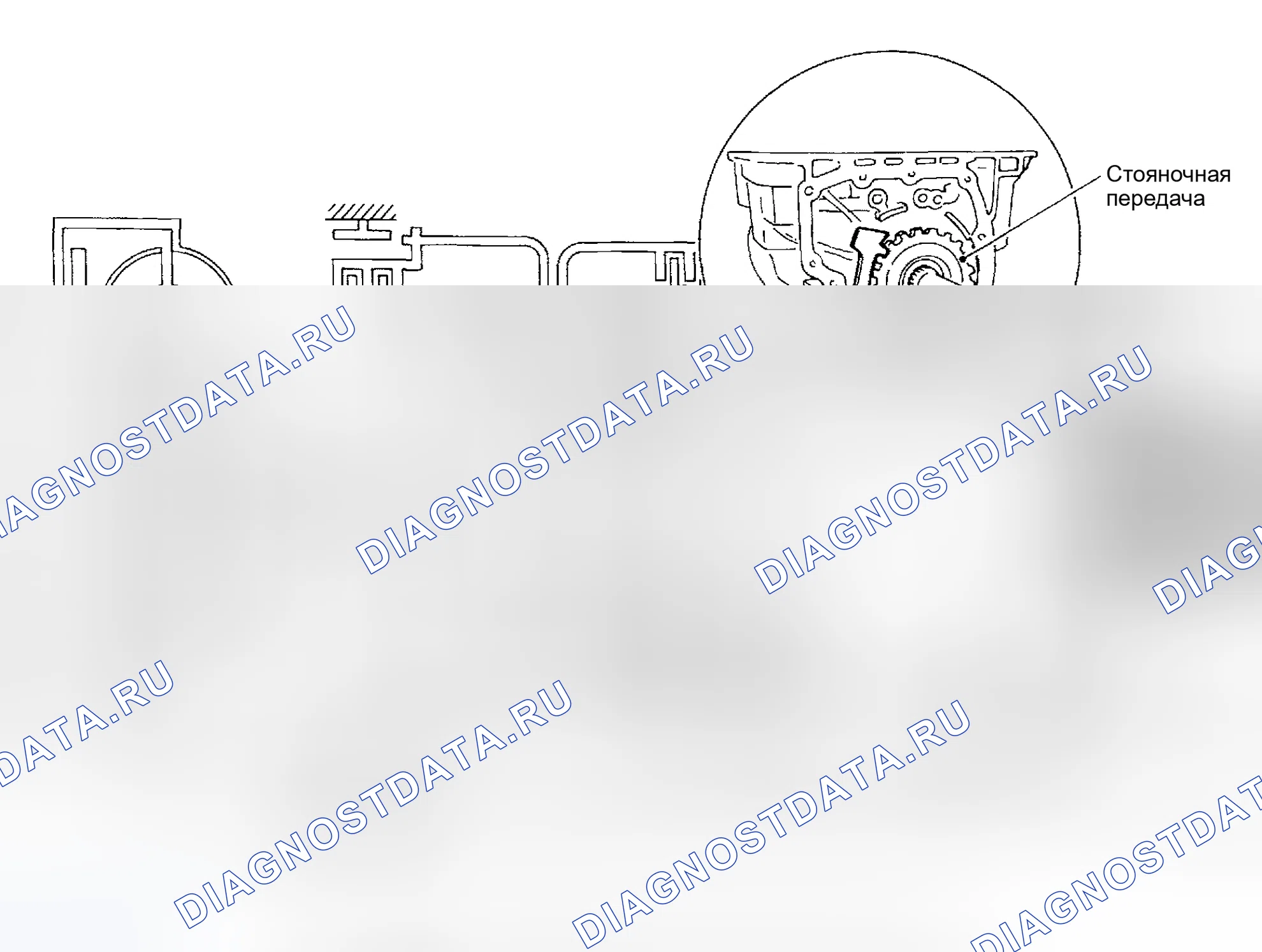 Рис. 286. Honda Odyssey (North America) I