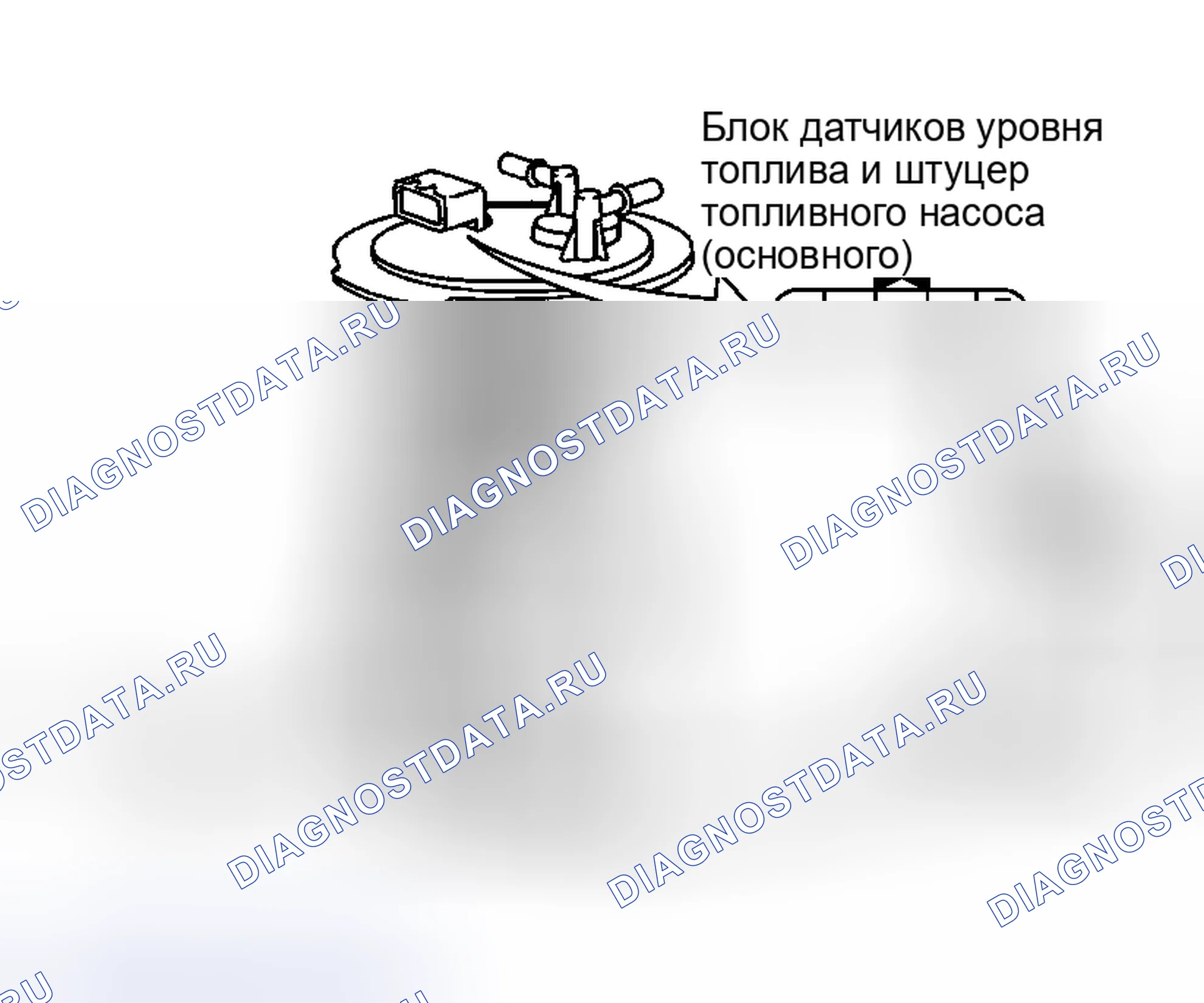Рис. 62. Nissan Murano Z50