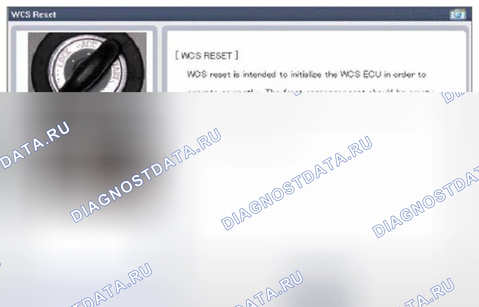Рис. 144. Geely Vision X3 Pro I