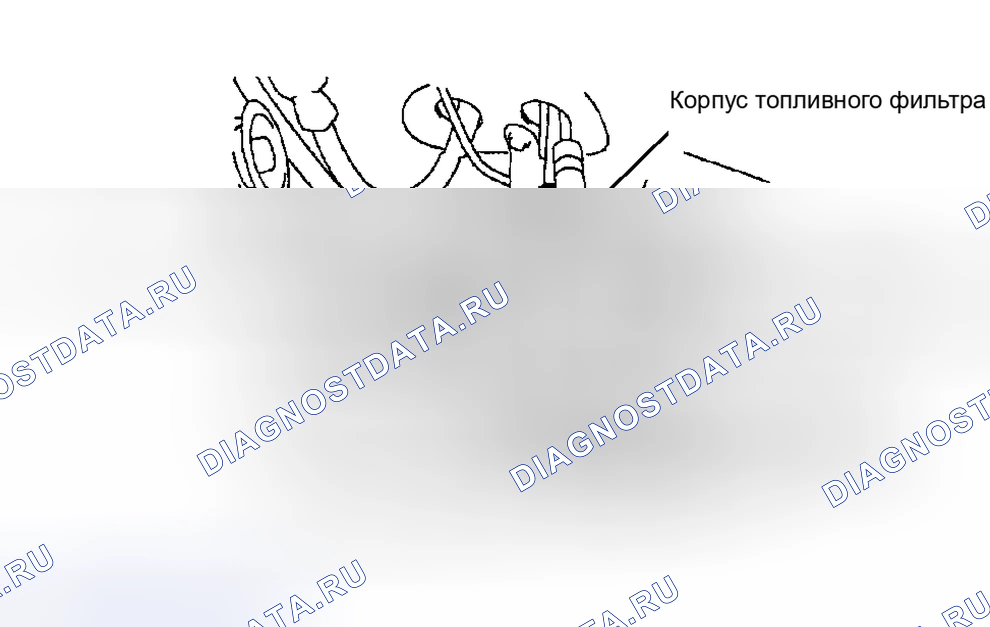 Рис. 1: Топливный ручной запорный клапан и топливный фильтр в сборе (модели Camry 2.2L 4-Cyl. CNG). Toyota Tundra I