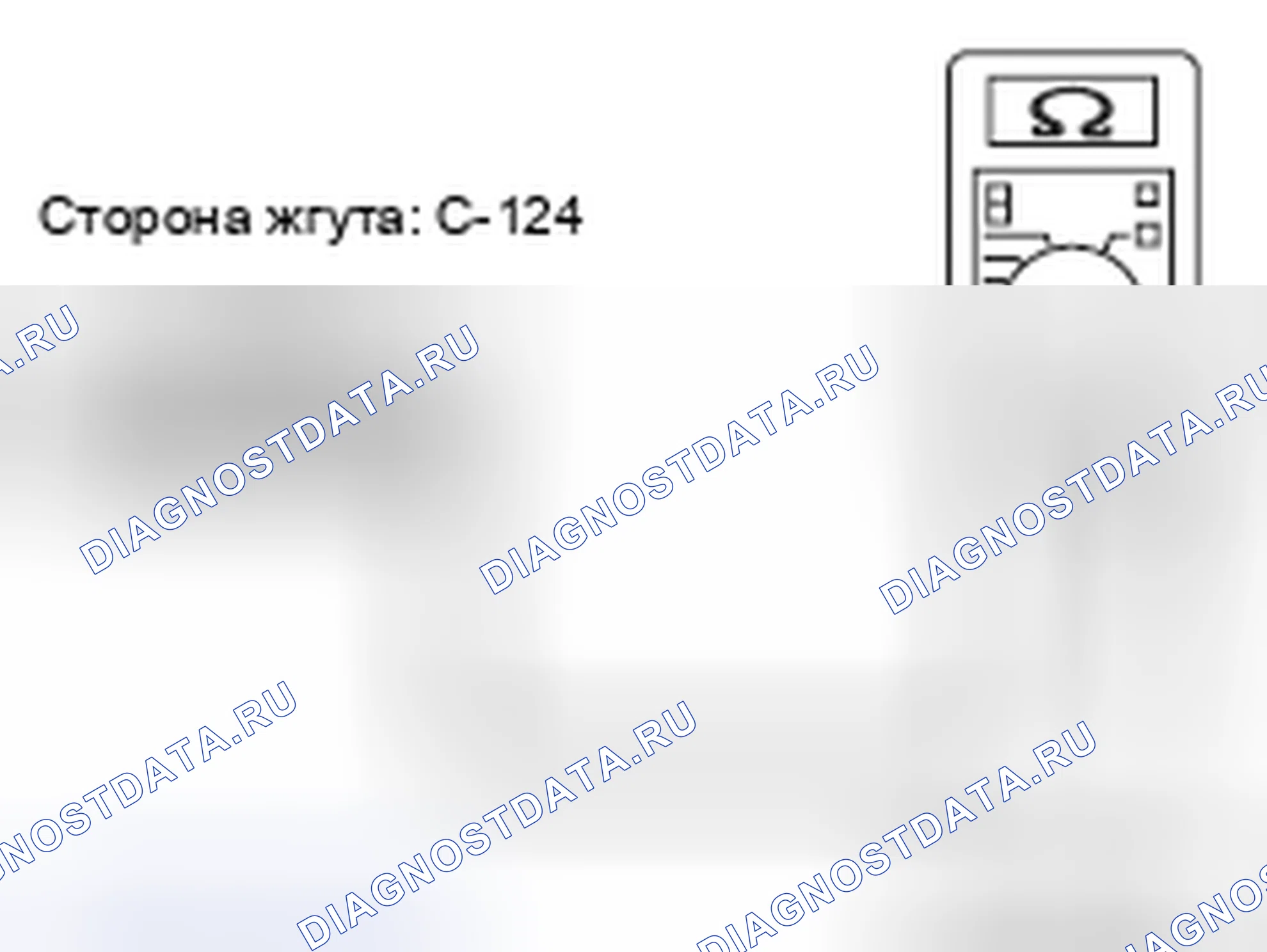 Рис. 74. Mitsubishi Lancer Ralliart X рестайлинг