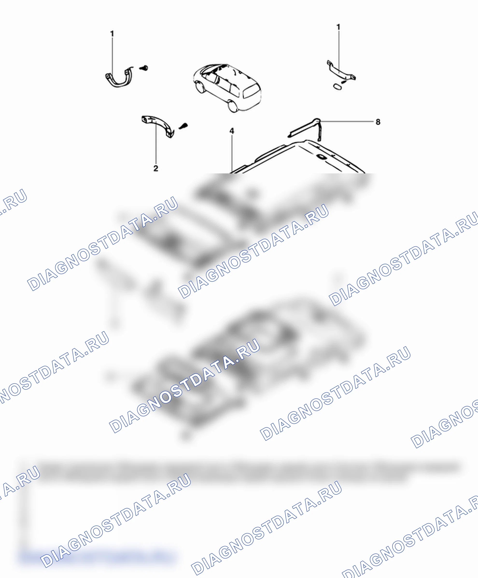 Детали обивки потолка. Hyundai H-1 A1