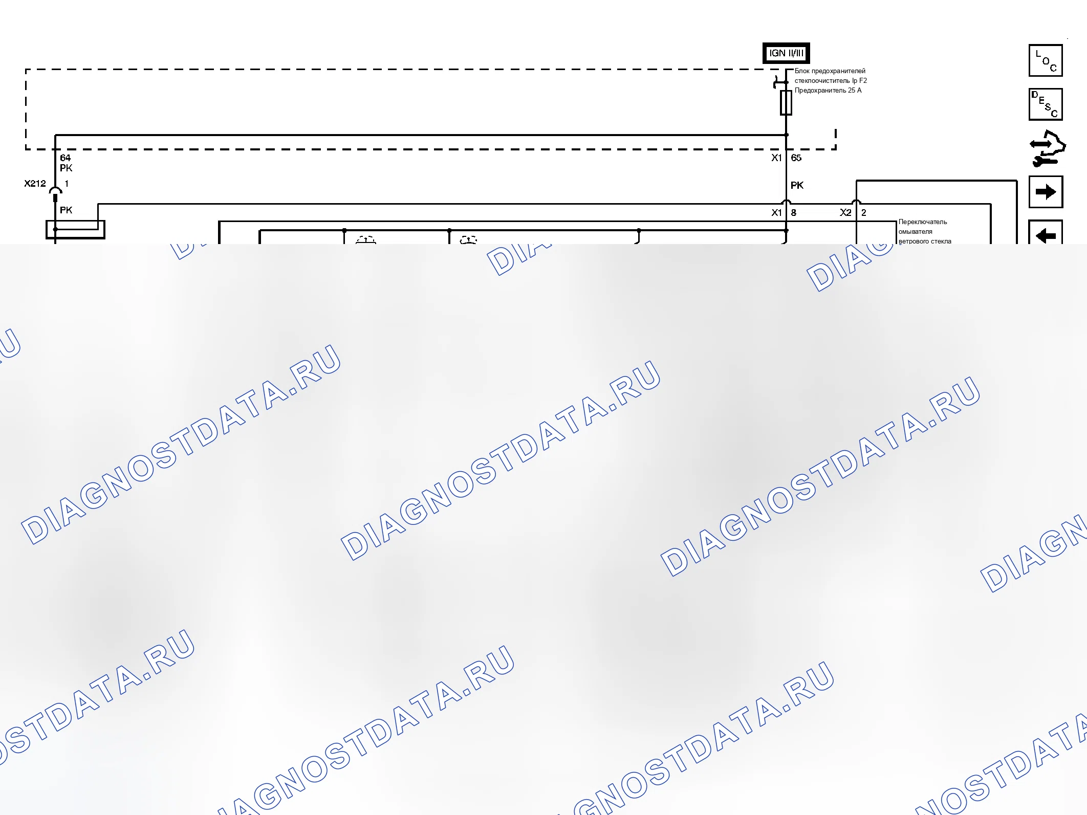 Рис. 3. Chevrolet Aveo I рестайлинг