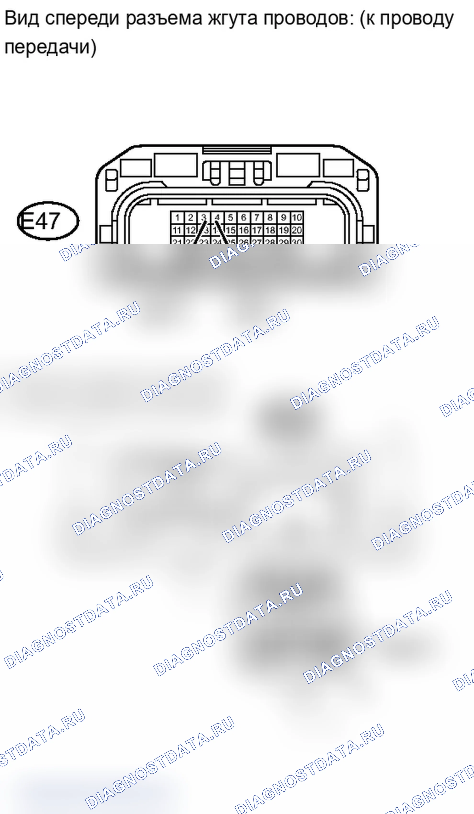Рис. 418. Lexus IS F I