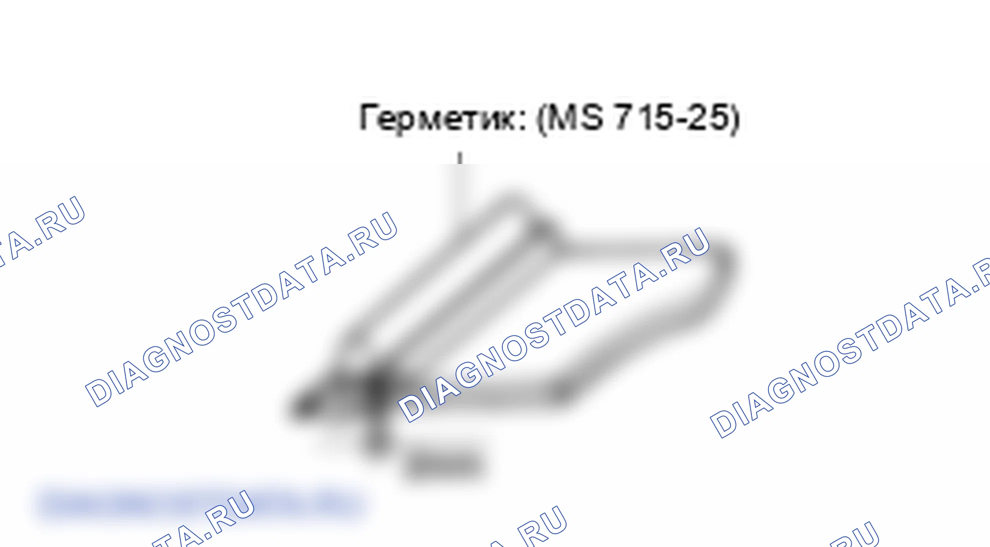 Установка стекла форточки. Hyundai H-1 A1