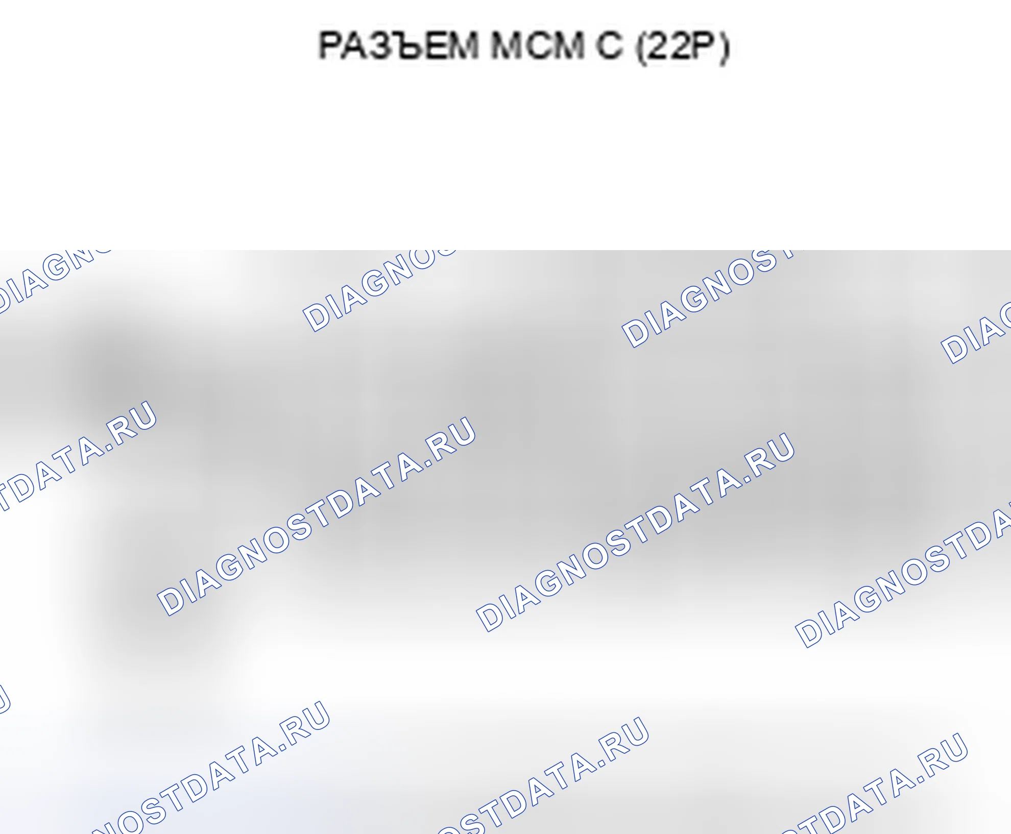 Рис. 16. Honda Insight ZE2