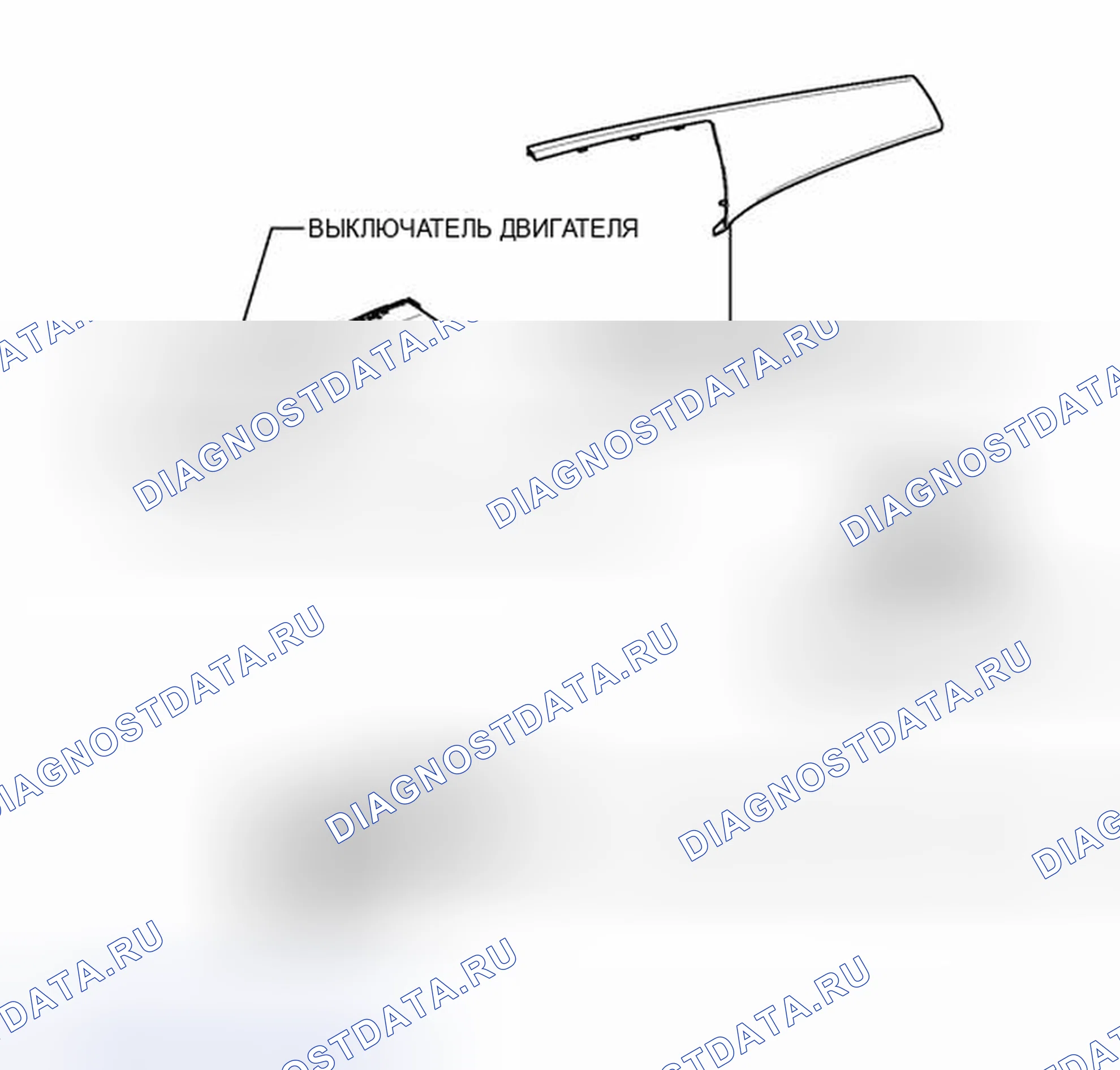 Рис. 86: ИЛЛЮСТРАЦИЯ. Toyota Avalon XX40