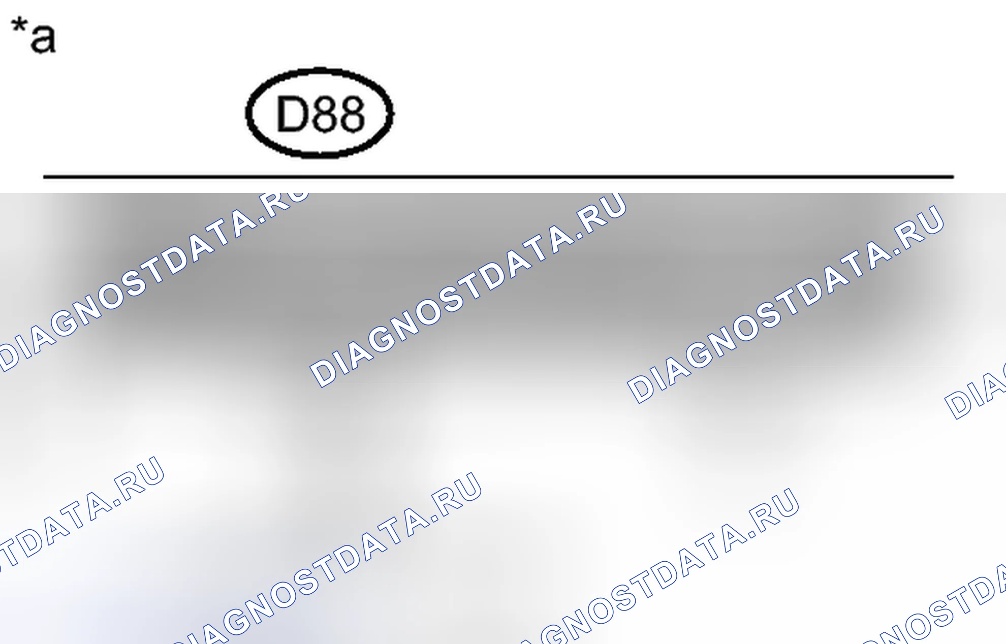 Рис. 211: ПОРЯДОК ВЫПОЛНЕНИЯ РАБОТ. Toyota Sienna III