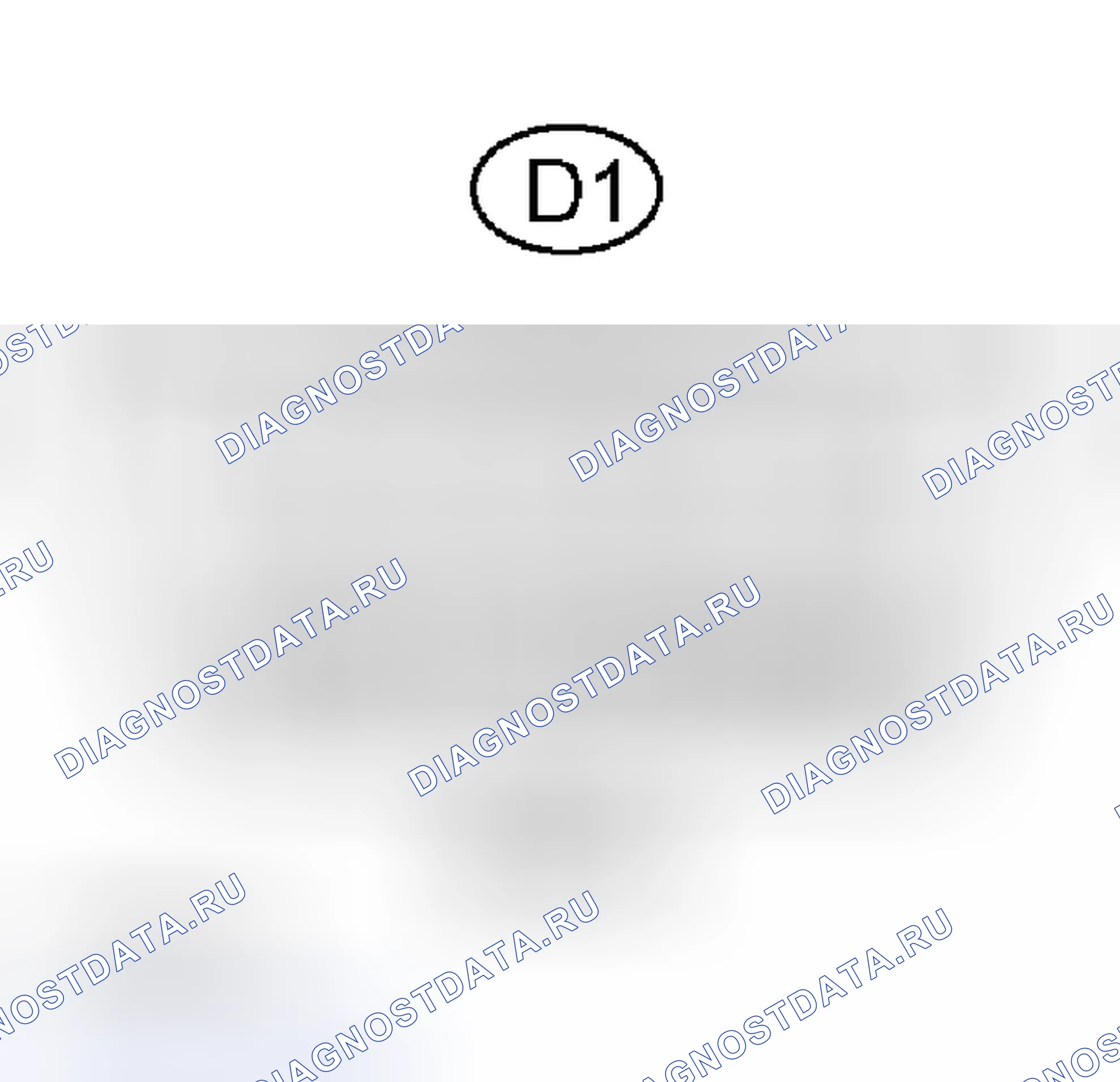 Рис. 64. Scion xB I