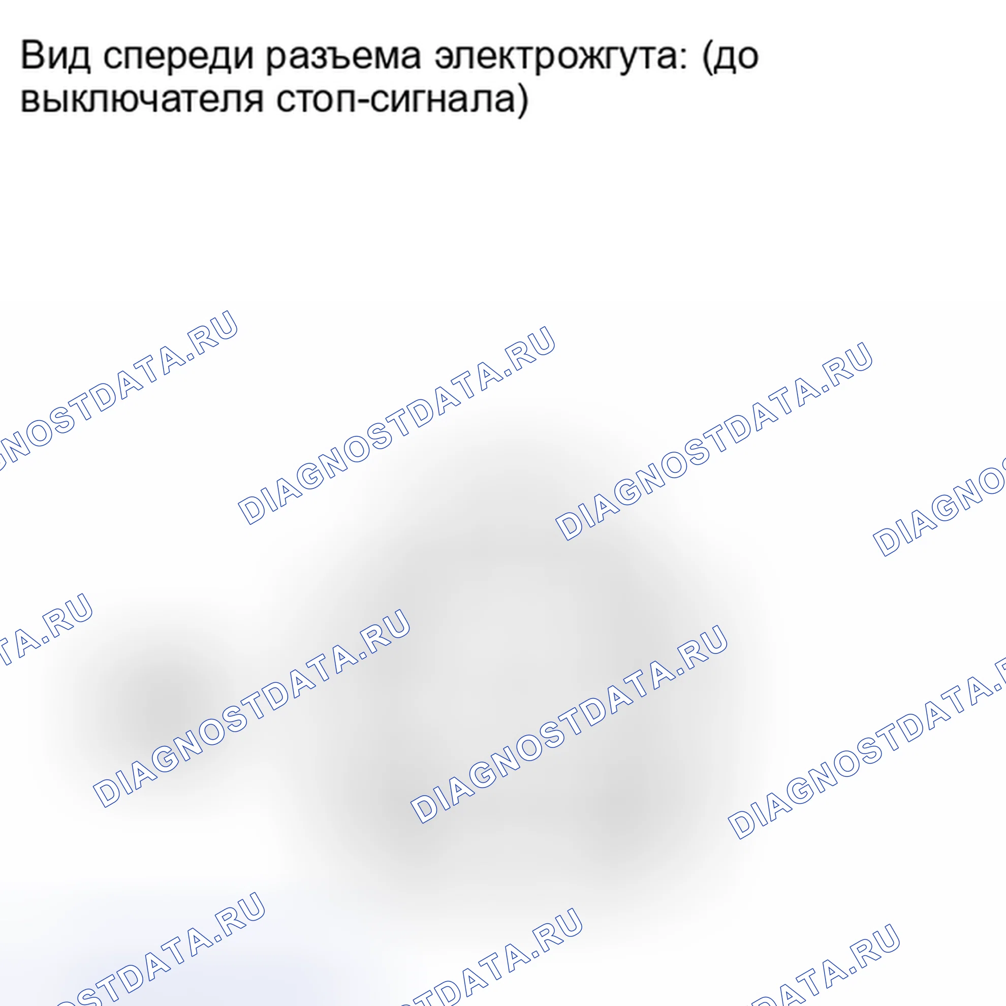 Рис. 90. Kia Soul III