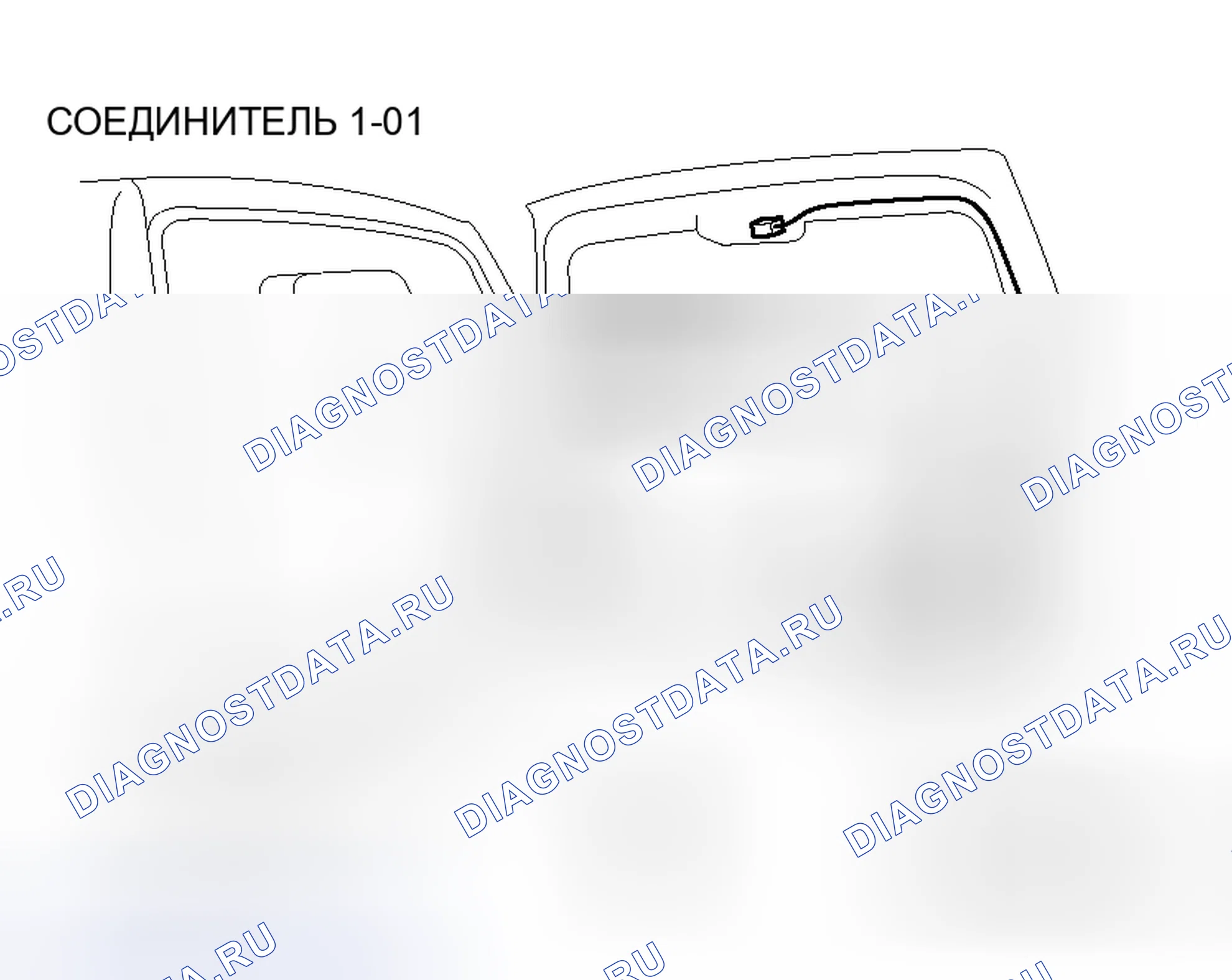 Рис. 180. Honda Grace I