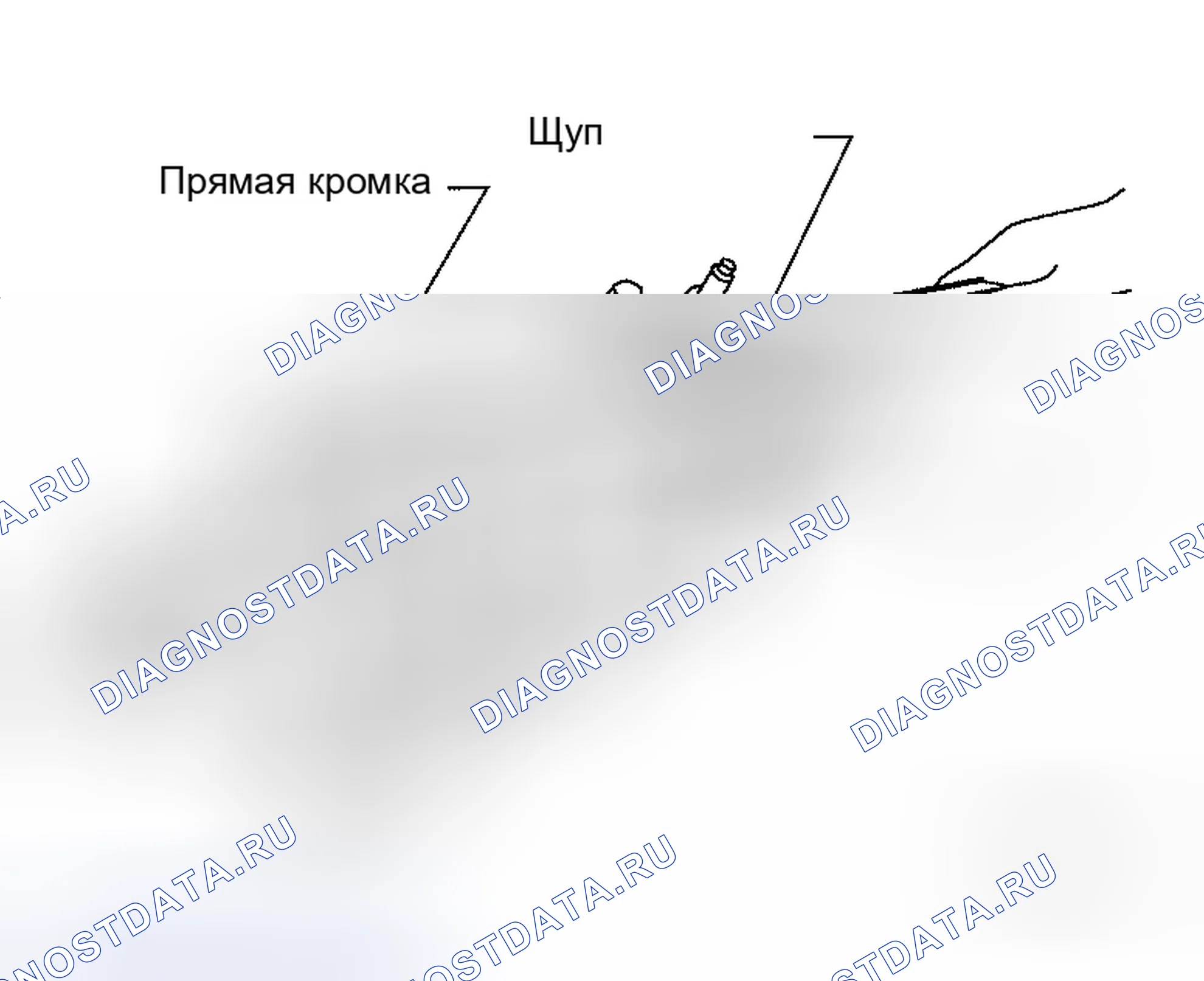 Рис. 344: Искажение поверхности. Honda NSX I
