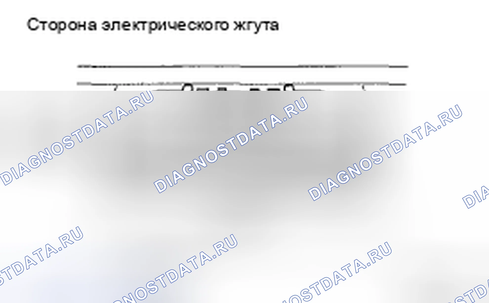 Рис. 29: ПРОЦЕДУРА КОНТРОЛЯ. Toyota Prius II рестайлинг