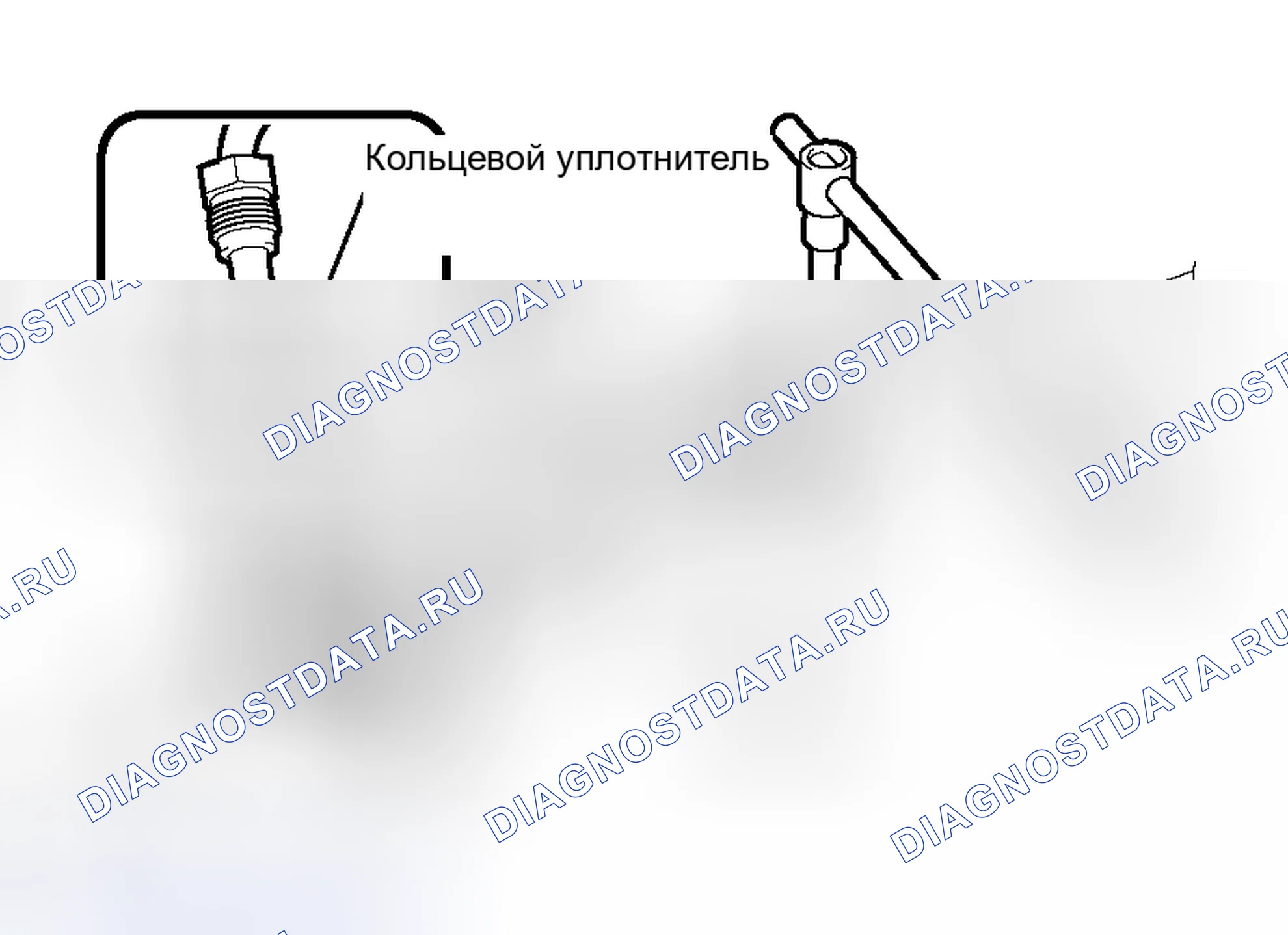 Рис. 61. Toyota Avalon XX30