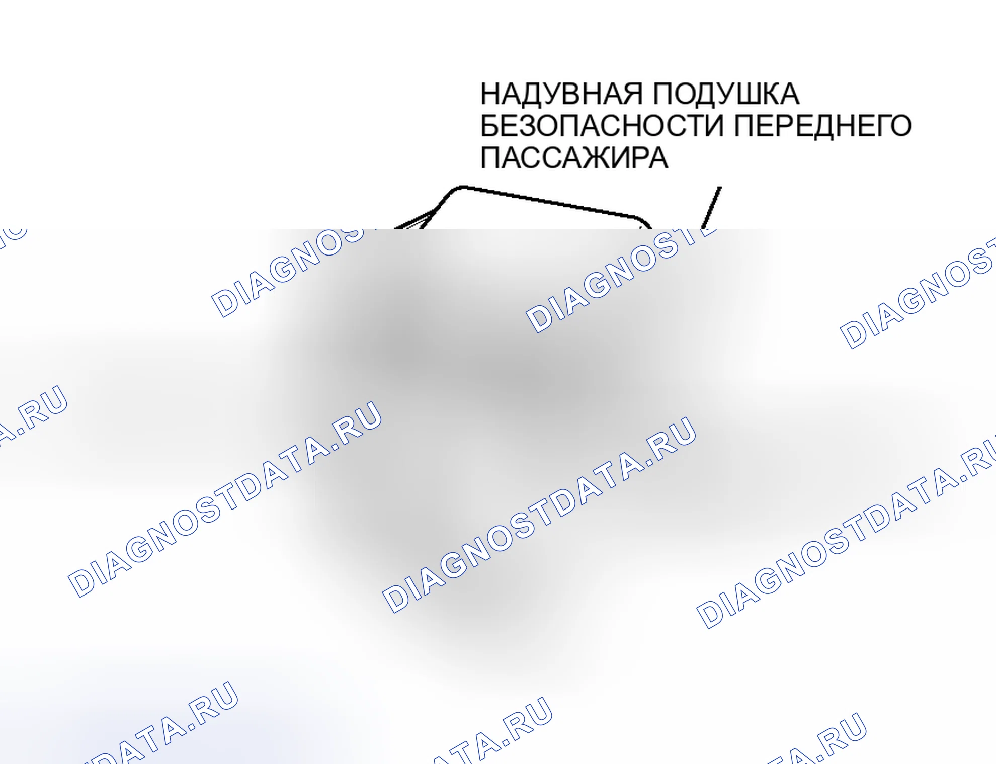 Рис. 431. Honda Envix I