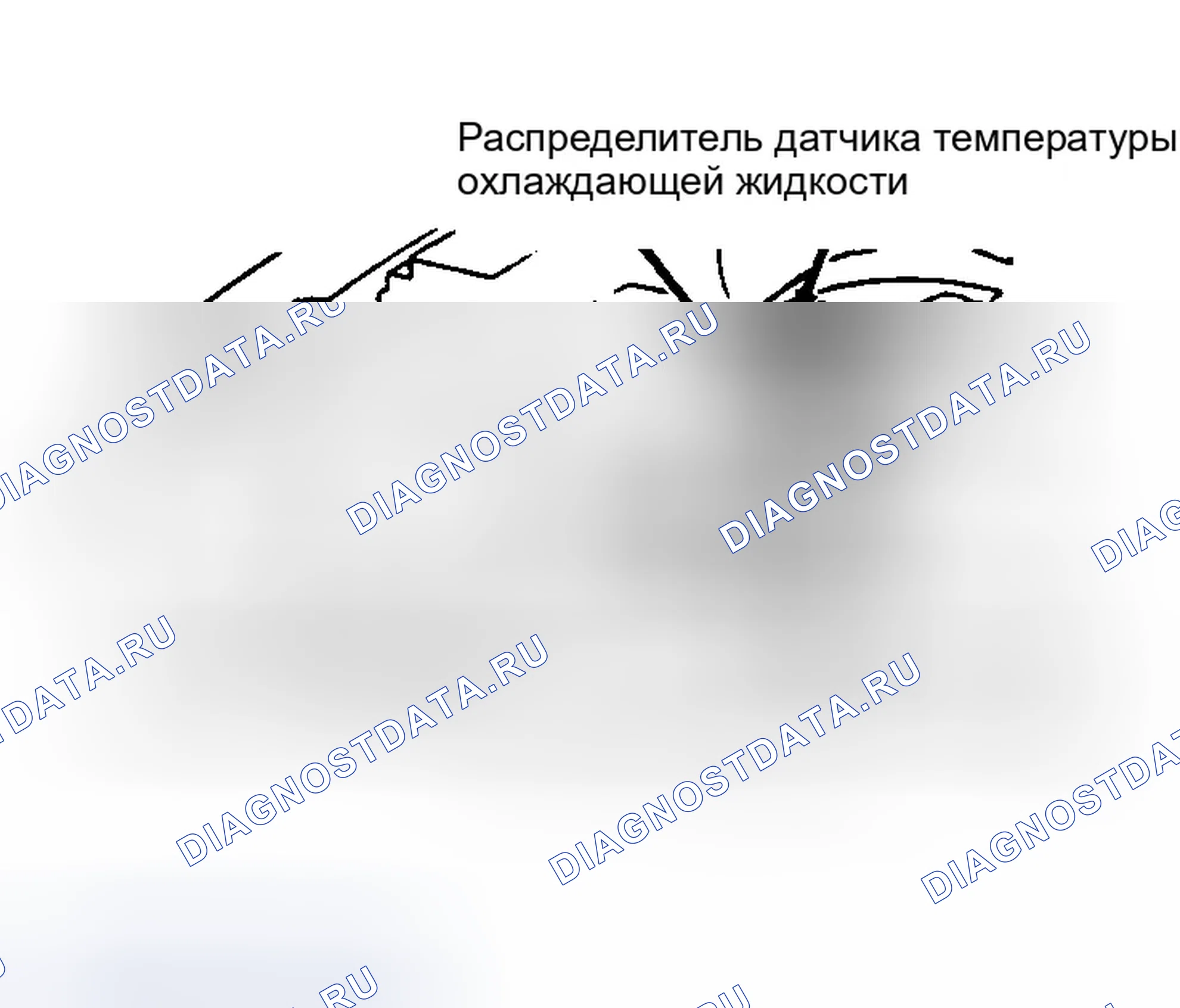 Рис. 37: ОПИСАНИЕ автоматической трансмиссии (акпп). Honda Civic IV