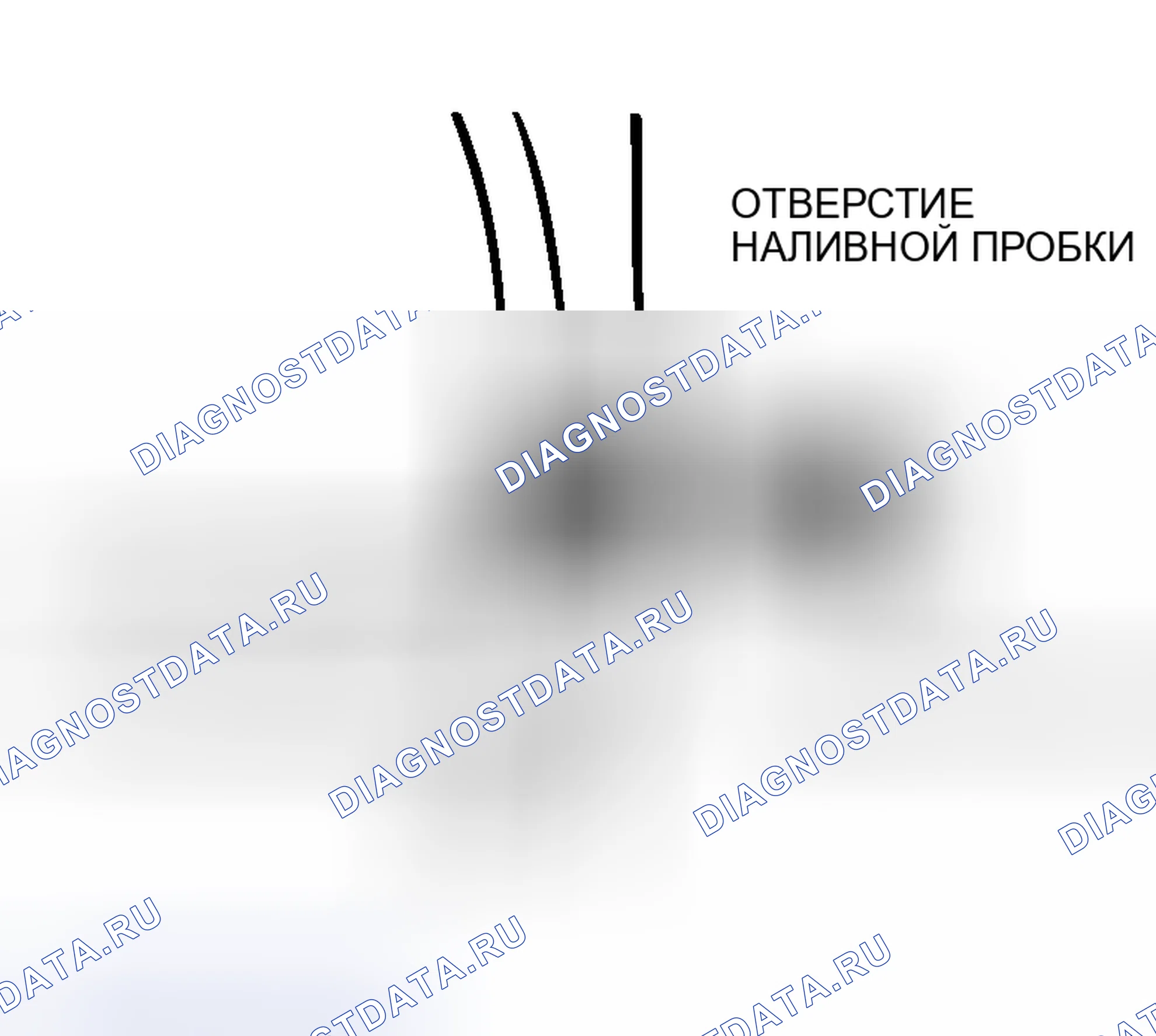 Рис. 683: ПРОВЕРКА УРОВНЯ ПЕРЕКАЧИВАЕМОГО МАСЛА. Mitsubishi Outlander I