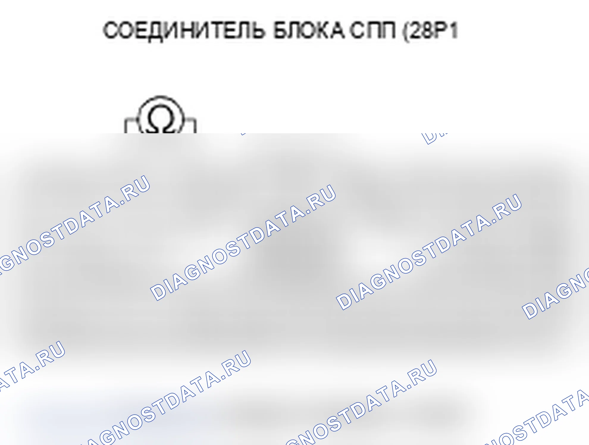 Рис. 122. Acura RL II