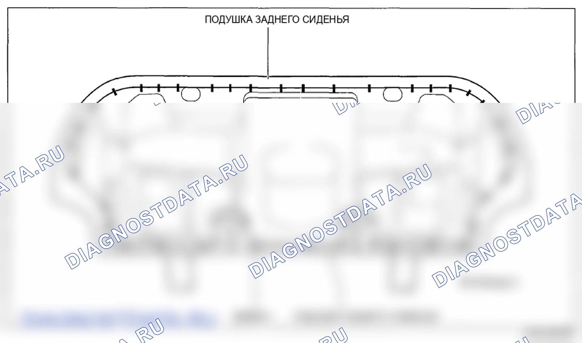 Рис. 62: СНЯТИЕ / УСТАНОВКА ПОДУШЕК ЗАДНИХ СИДЕНИЙ. Mazda 6 GH рестайлинг