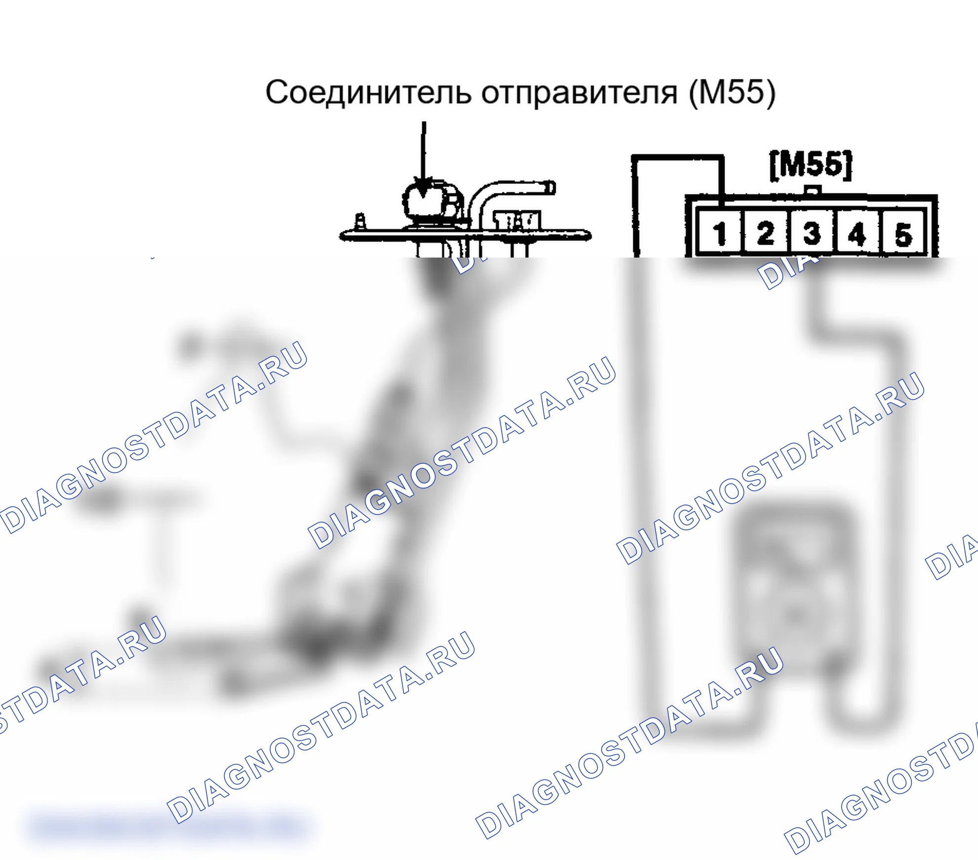 Рис. 10: ДАТЧИК ТОПЛИВА. Hyundai Elantra III рестайлинг