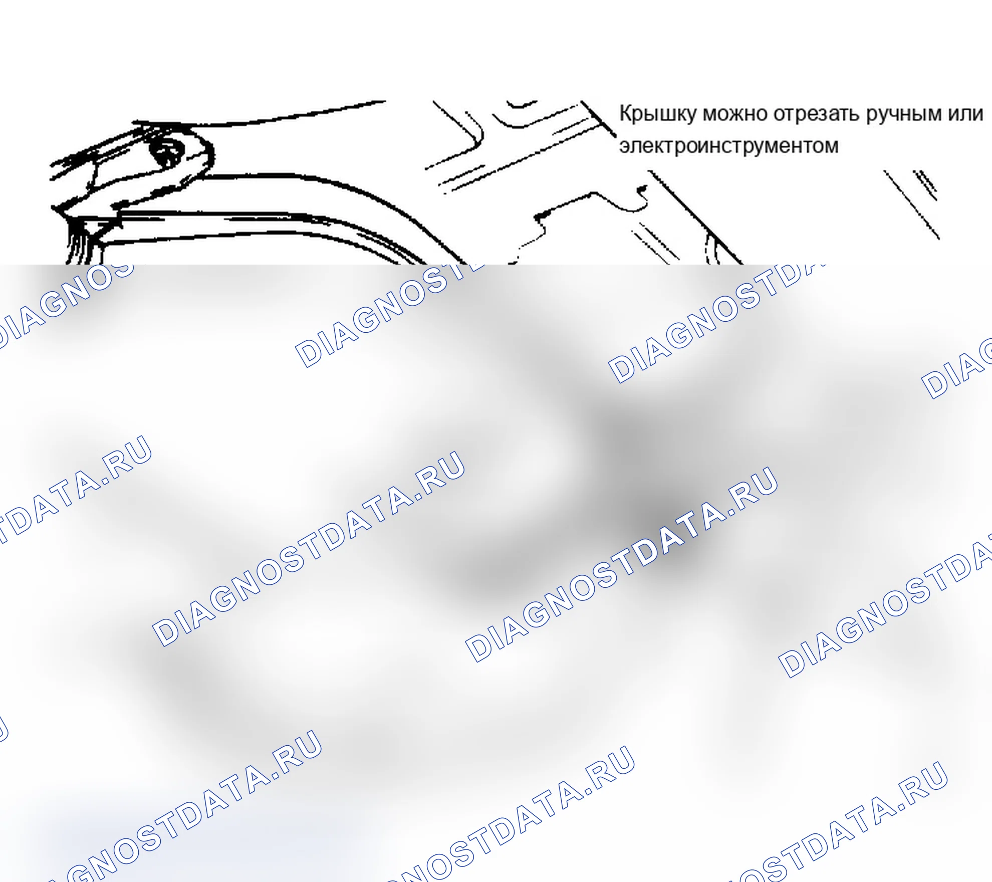 Рис. 48: ЗАМЕНА КОРПУСА. Chevrolet Camaro III рестайлинг