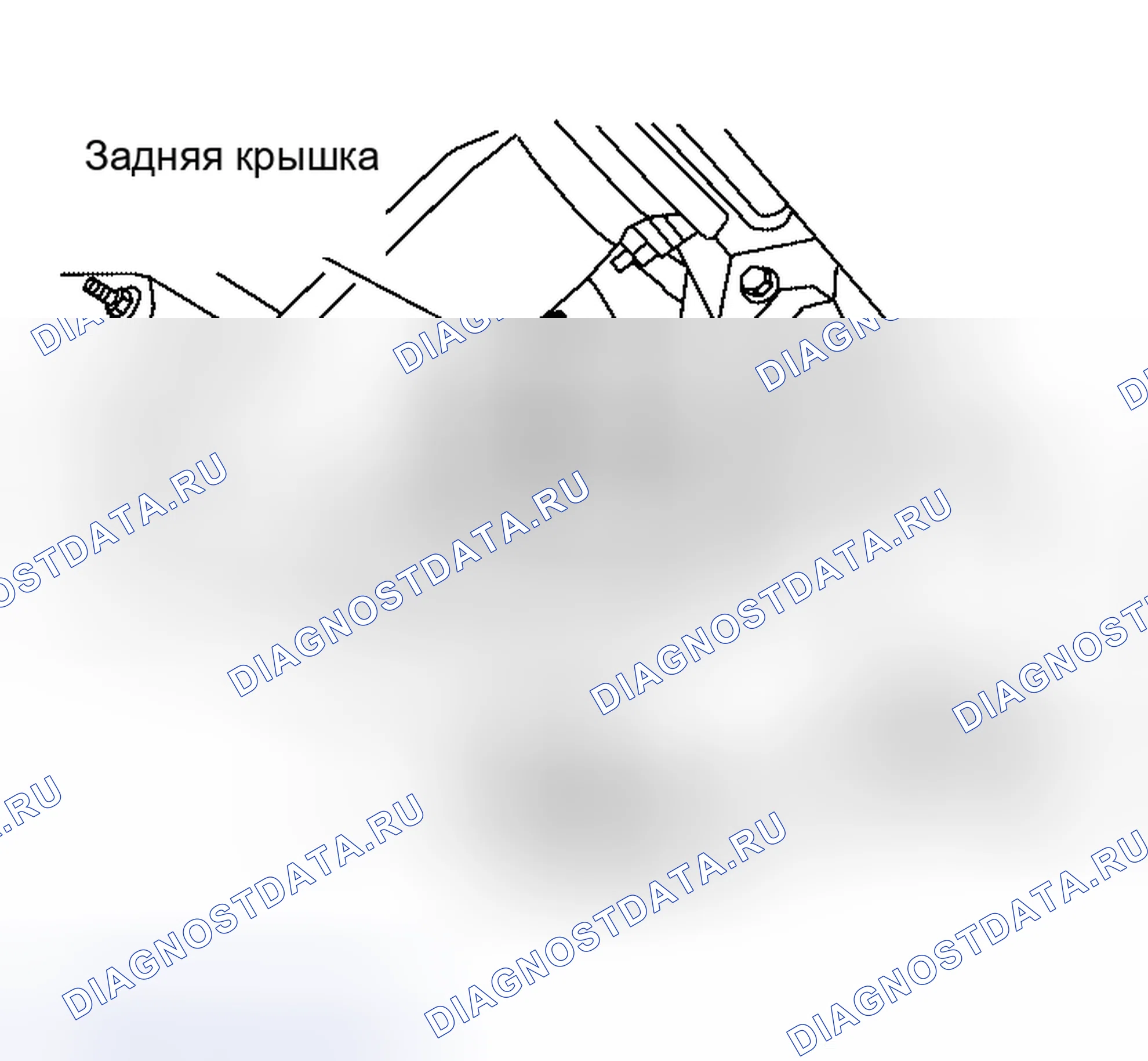 Рис. 453. Nissan Altima L31 рестайлинг