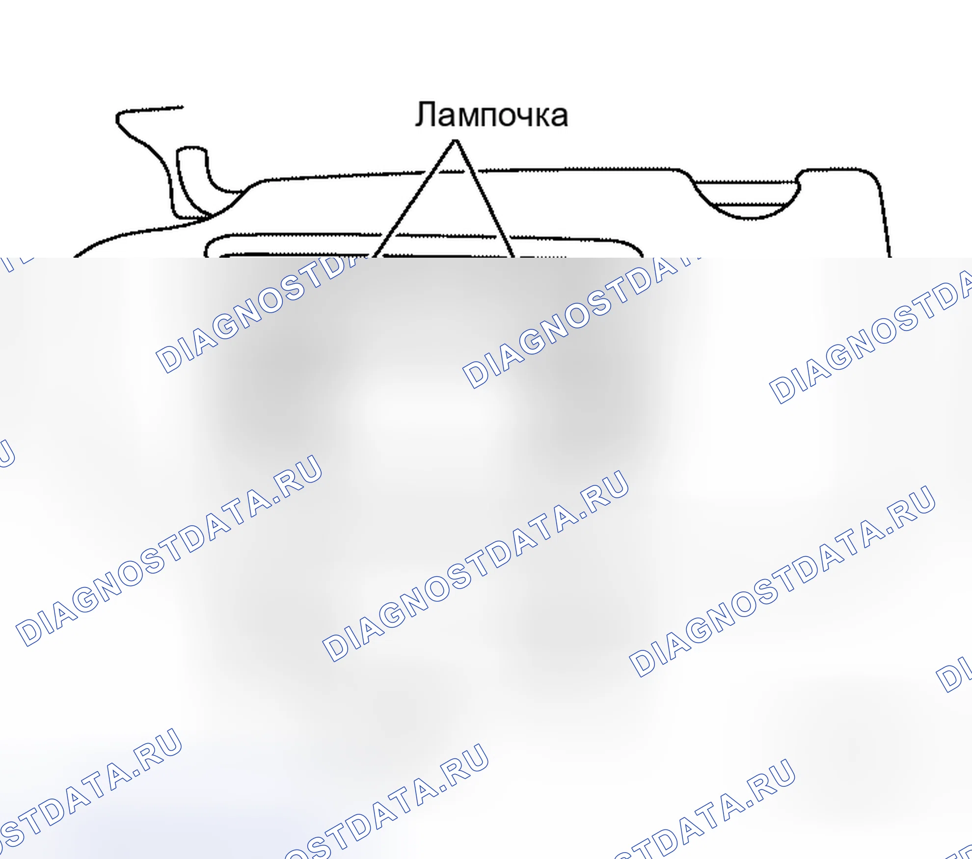 Рис. 59: Удаление. Honda N-One I