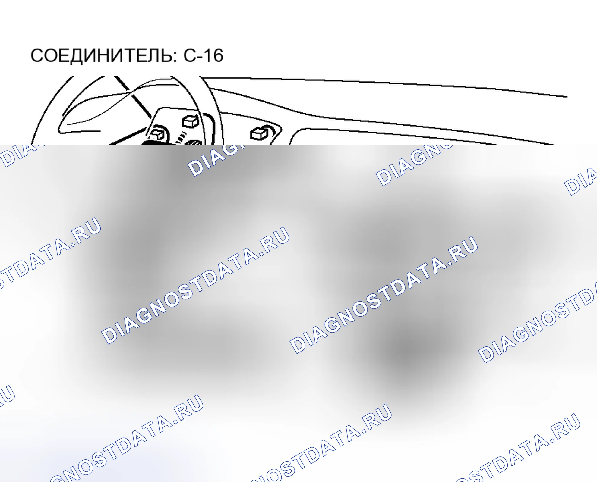 Рис. 751. Mitsubishi Lancer IX рестайлинг