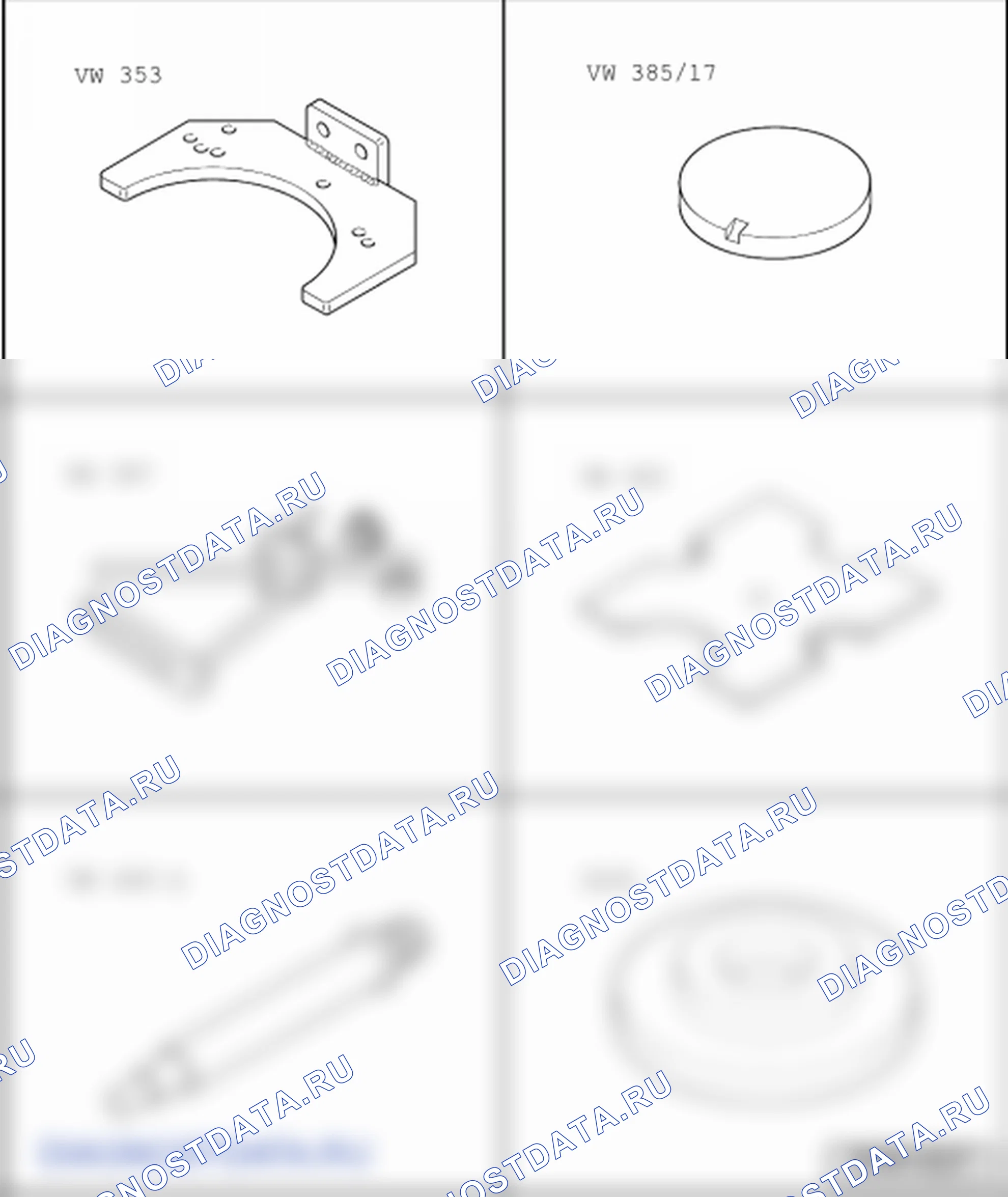 Дифференциал (6-ступенчатая коробка передач 02Q). Volkswagen Golf Mk5