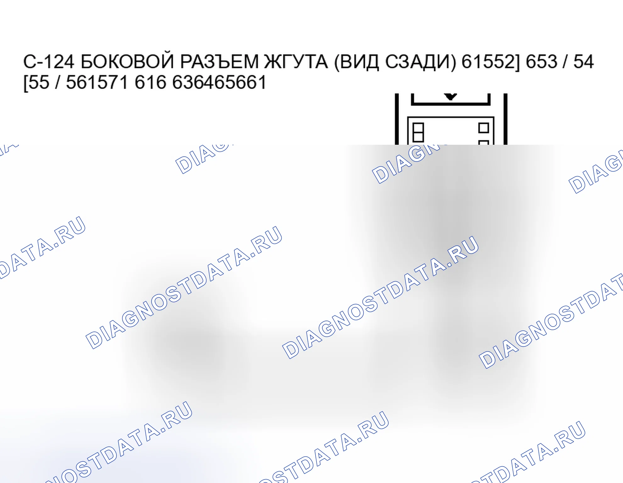 Рис. 199. Honda Fit Shuttle I