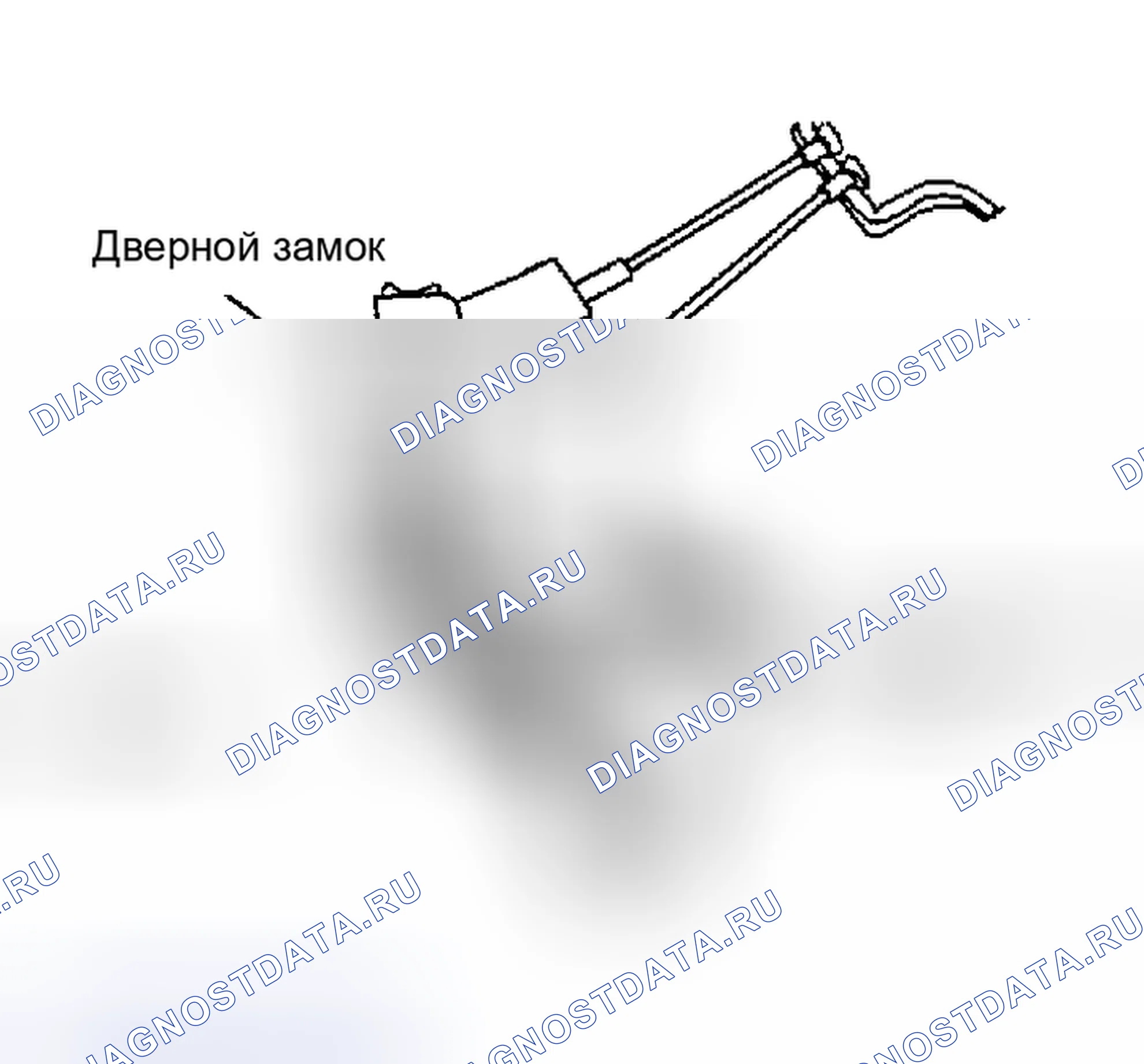 Рис. 130. Nissan Altima L31