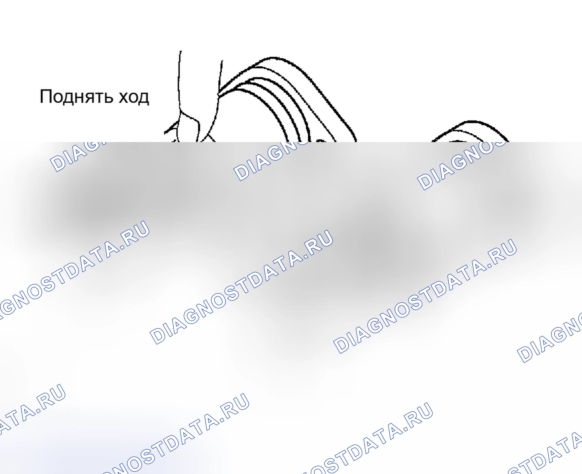 Рис. 62. Toyota MR2 W30