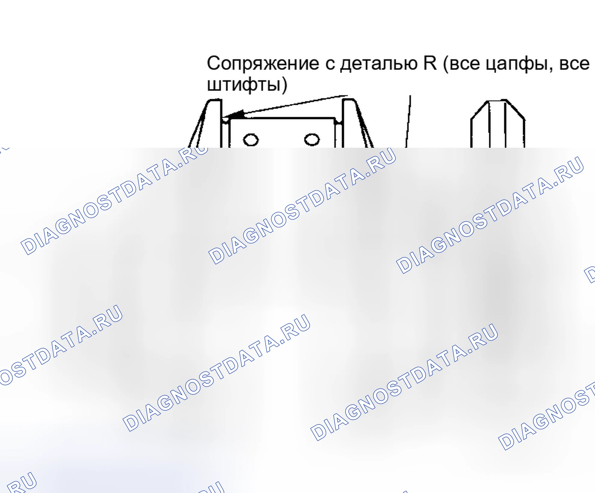 Рис. 213. Honda N-WGN I