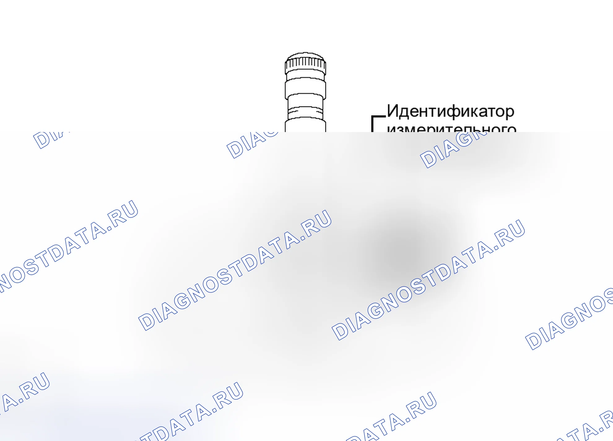 Рис. 77. Haval H8 I