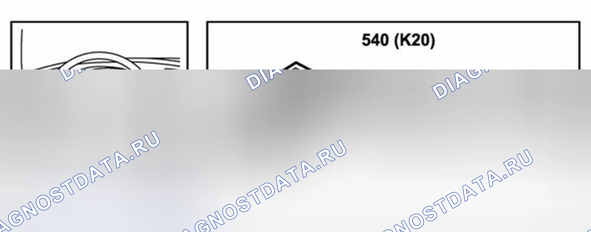 Рис. 115: K20. Kia Picanto II рестайлинг
