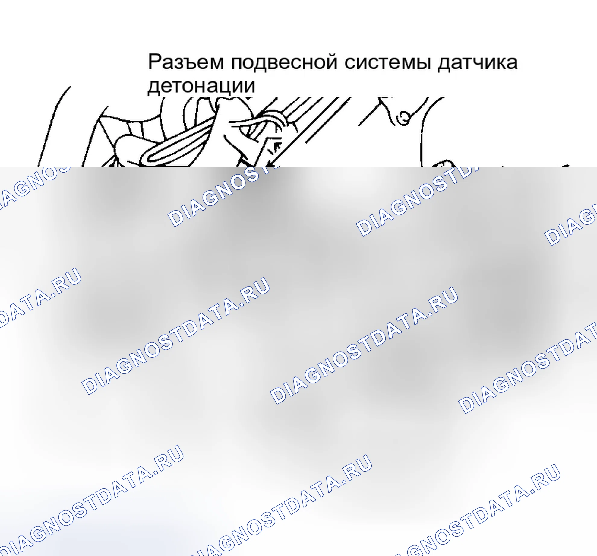 Рис. 18. Infiniti I30 I