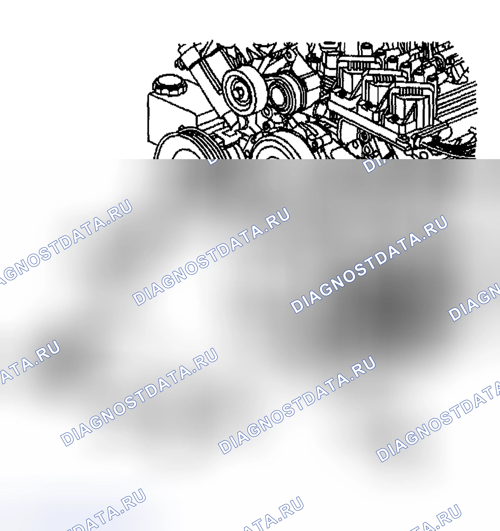 Рис. 211: Процедура установки. Hyundai Veracruz I