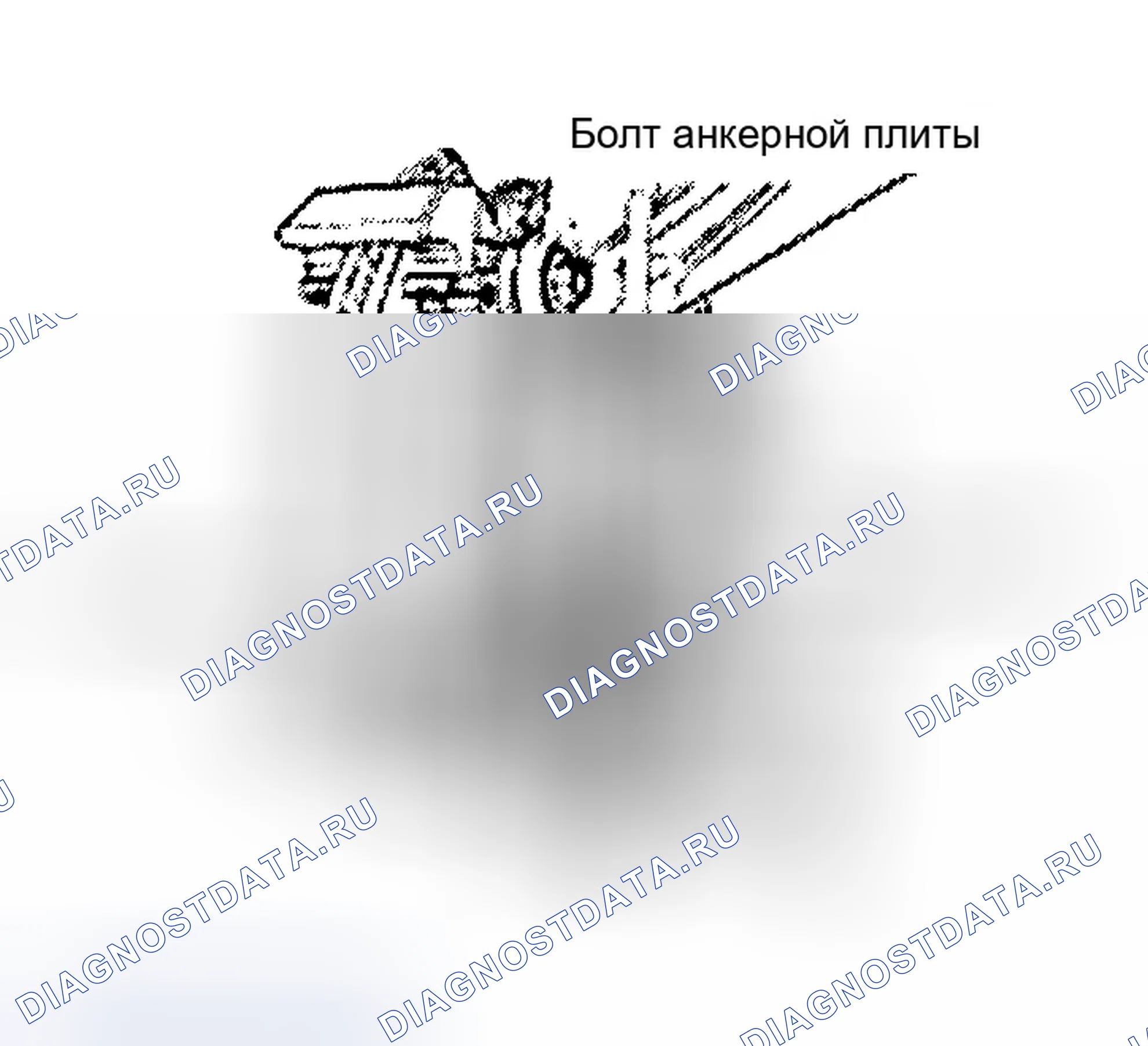 Рис. 1: Демонтаж и монтаж. Ford Expedition II