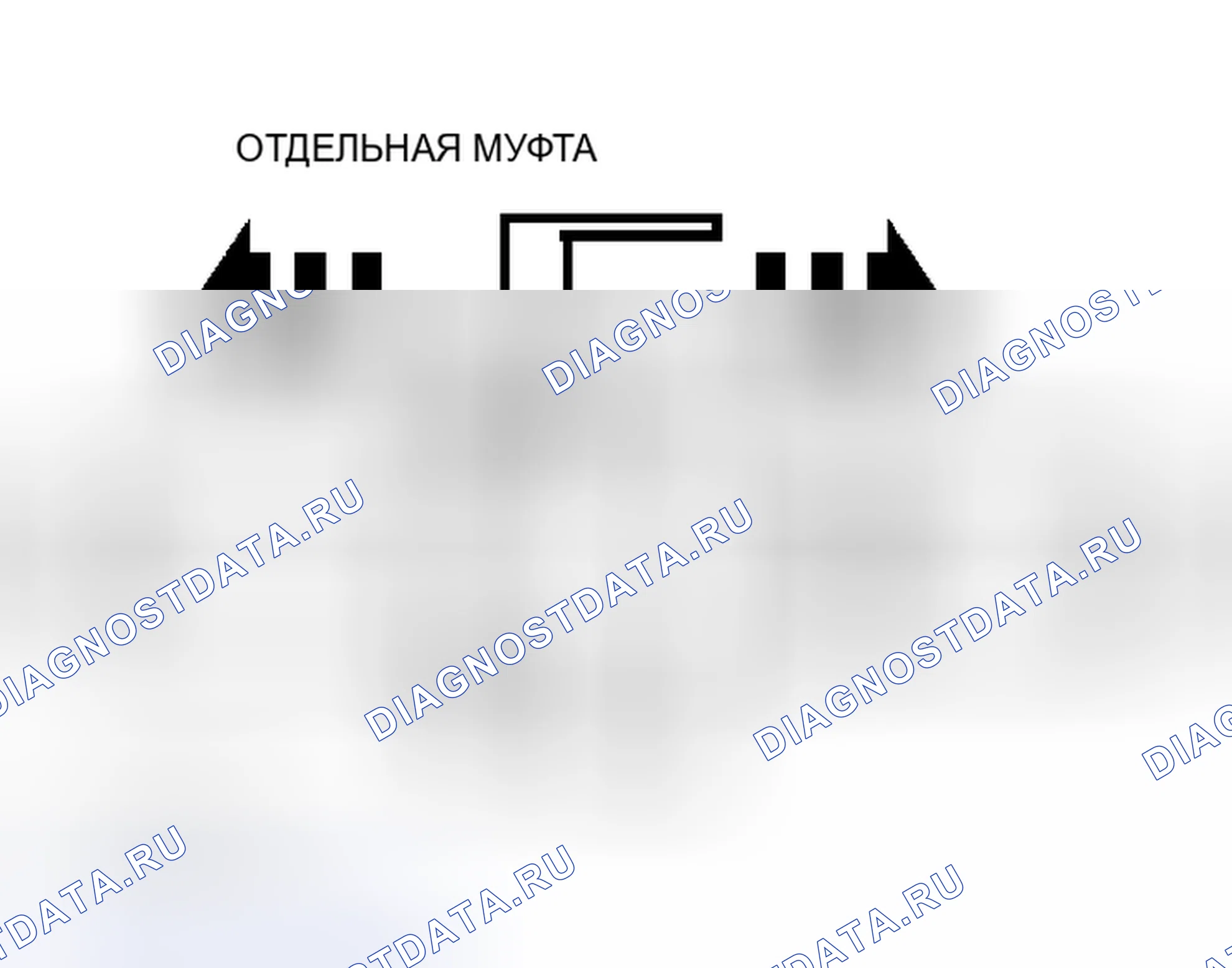 Рис. 45. Mazda Tribute I