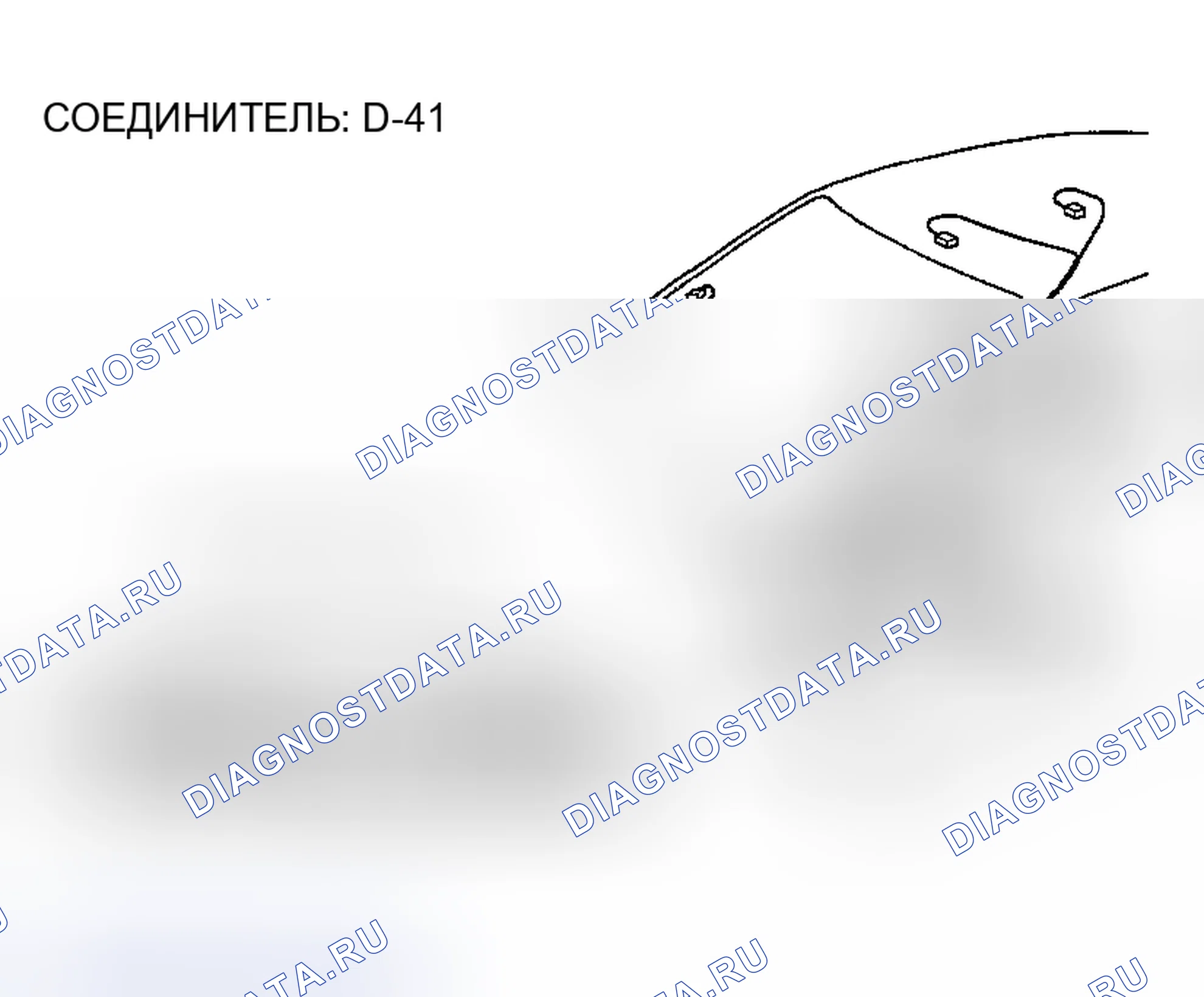 Рис. 208. Honda Edix I