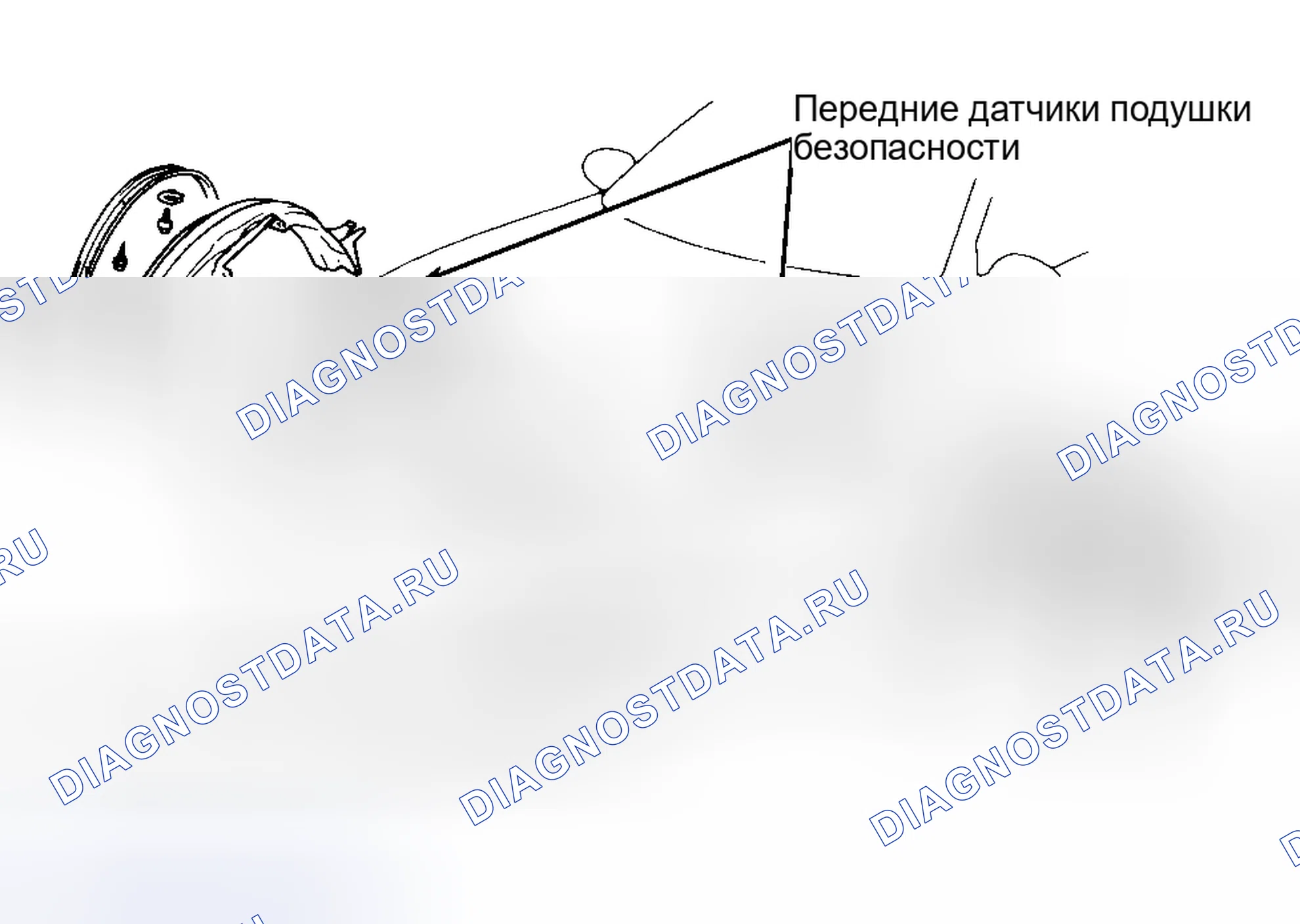 Рис. 7: Демонтаж. Haval Jolion I рестайлинг