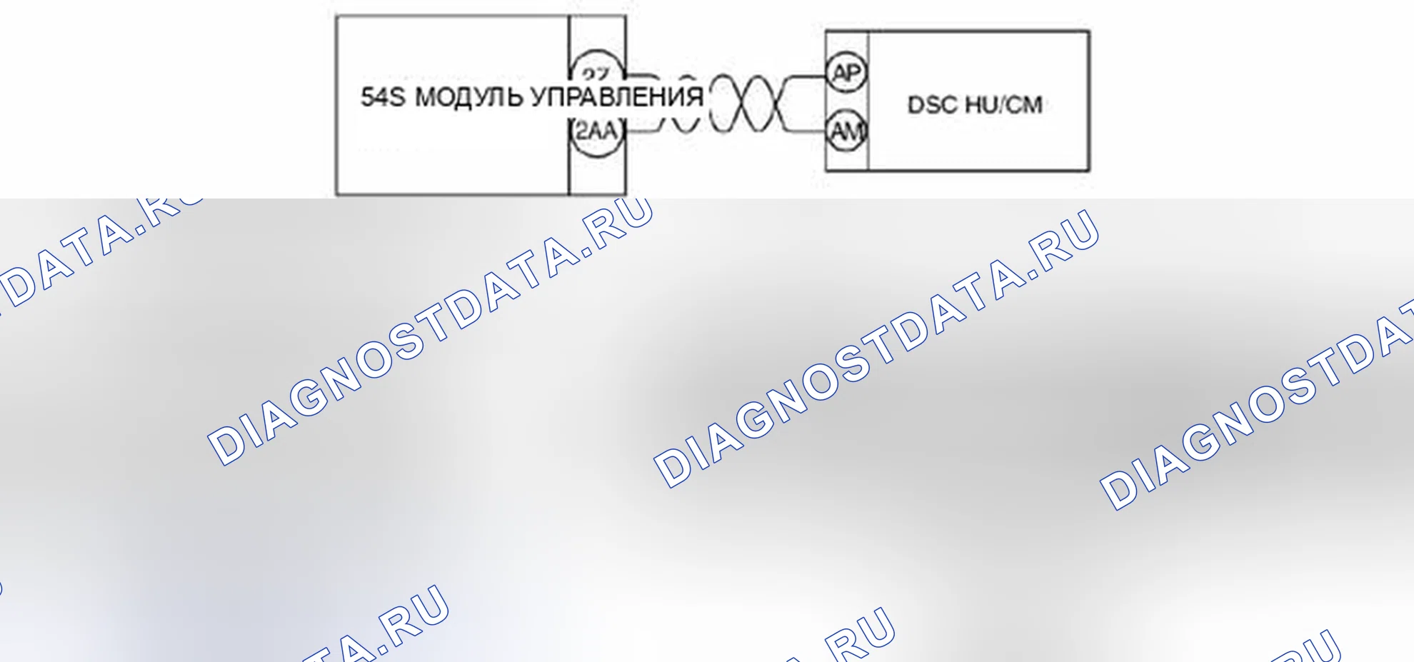 Рис. 177: Схема подключения модуля управления SAS и системы DSC Hu / CM. Mazda 3 BL рестайлинг