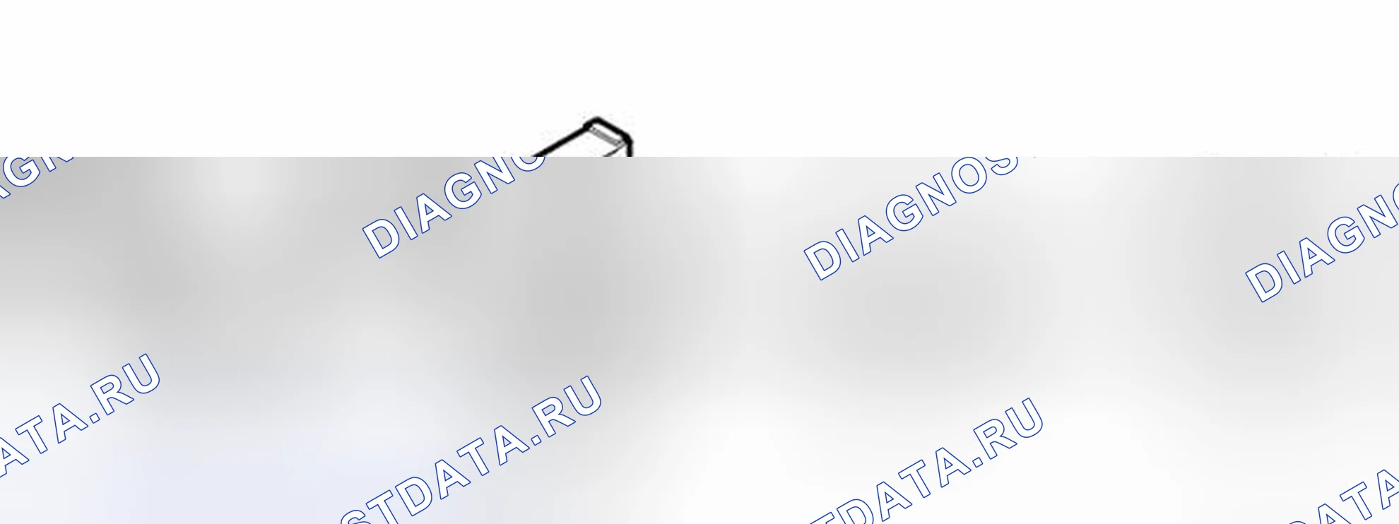 Рис. 549: Задняя розетка 12 В. Volvo S80 I